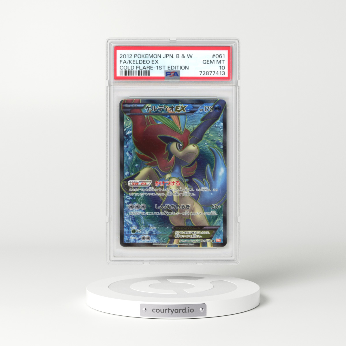 2012 Japanese Pokémon Black & White Cold Flare #061 Keldeo EX - 1st Edition Holo Full Art (PSA 10 GEM MINT)