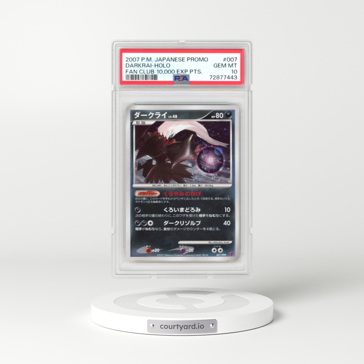 2007 Pokémon Promo #007 Darkrai - Holo Fan Club 10,000 Exp Pts. (PSA 10 GEM MINT)