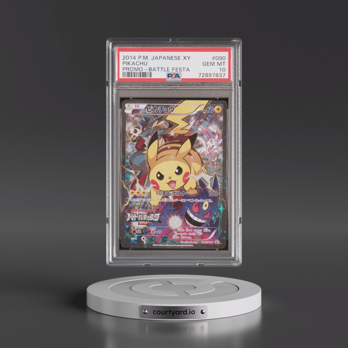 2014 Pokémon XY Promo #090 Pikachu - Battle Festa (PSA 10 GEM MINT)