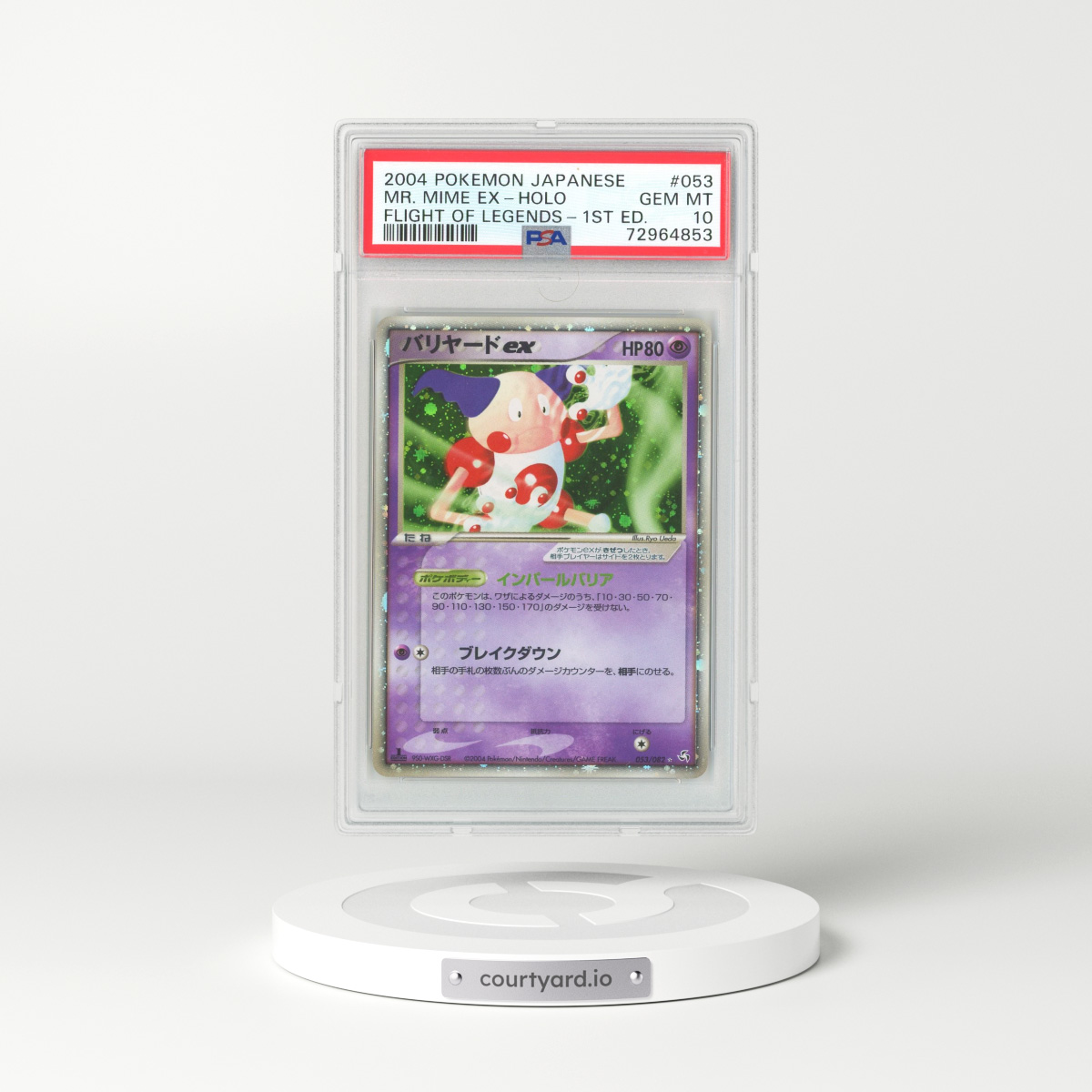 2004 Japanese Flight of Legends #53 Mr. Mime ex - 1st Edition Holo (PSA 10 GEM MINT)