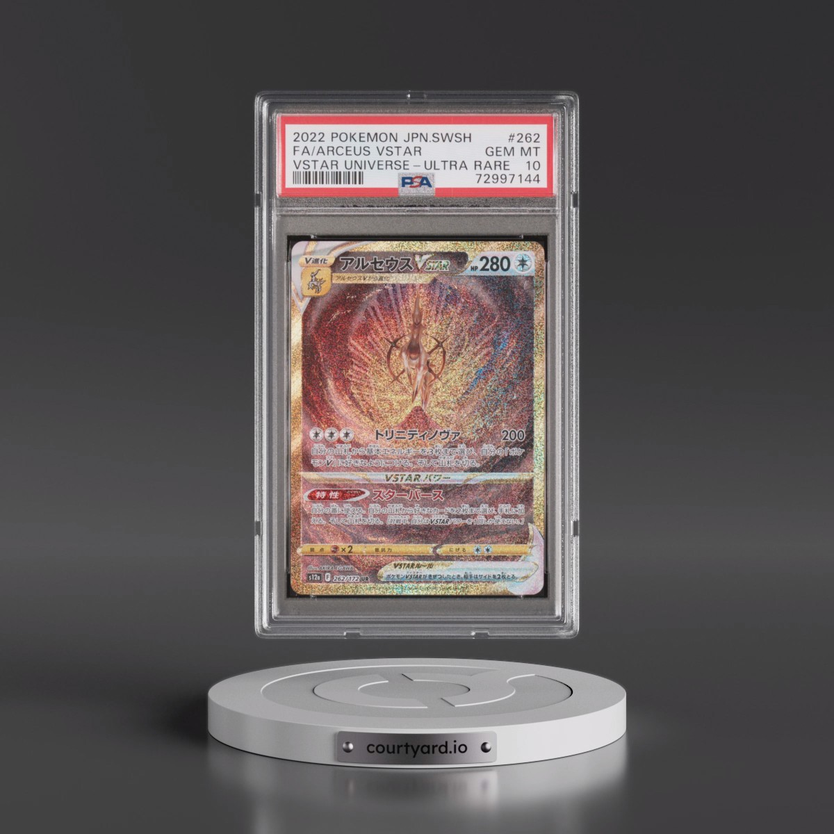 2022 Pokémon Sword & Shield Vstar Universe #262 Arceus Vstar - Full Art Ultra Rare (PSA 10 GEM MINT)