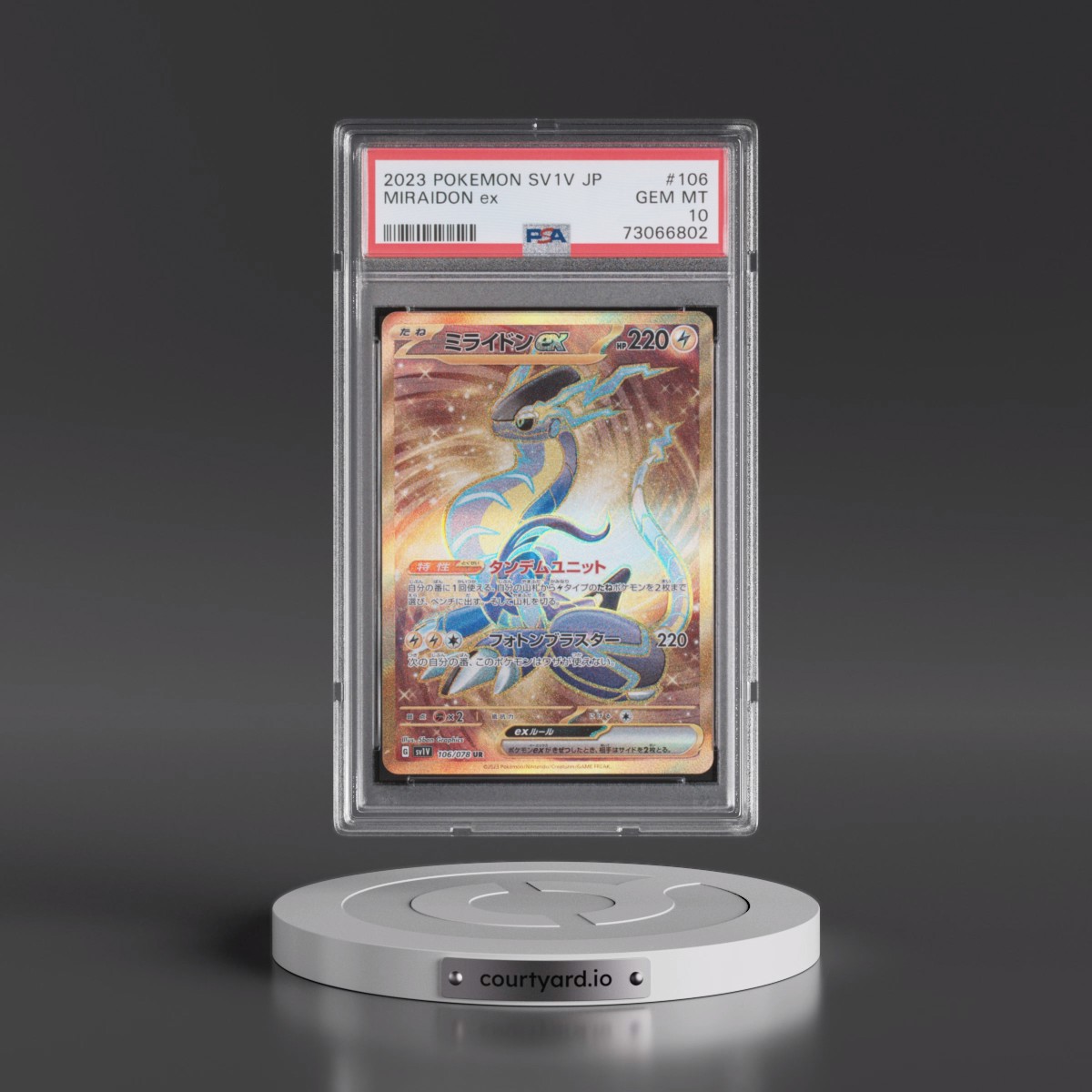 2023 Pokémon Sv1v-Violet EX #106 Miraidon EX - Holo Ultra Rare (PSA 10 GEM MINT)
