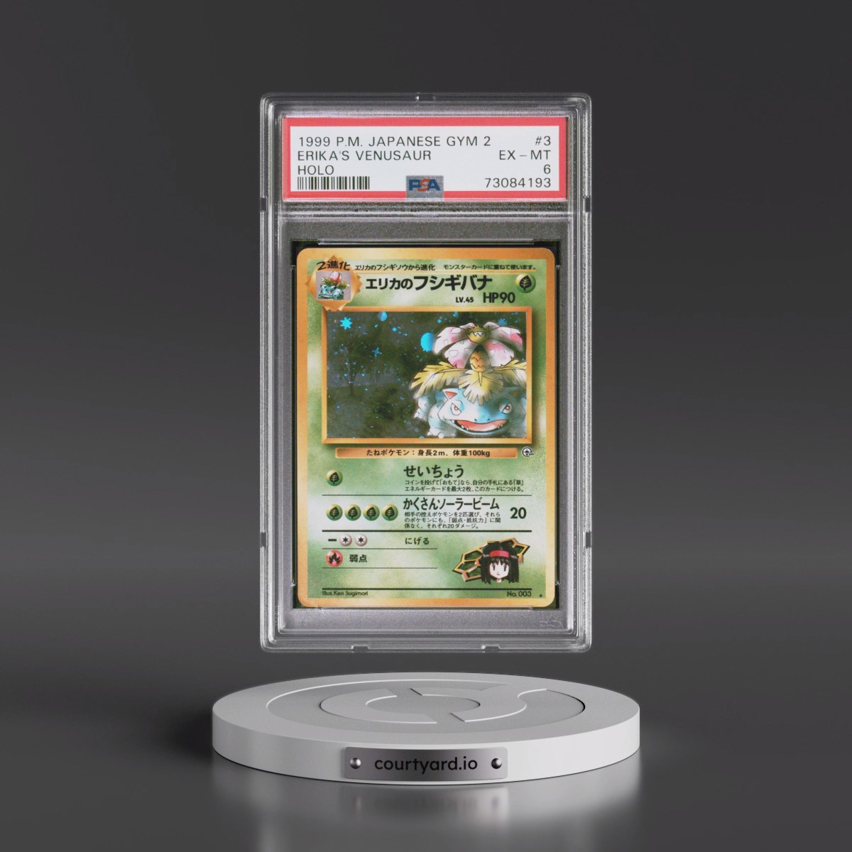 1999 Pokémon Gym 2 #3 Erika's Venusaur - Holo (PSA 6 EX-MT)