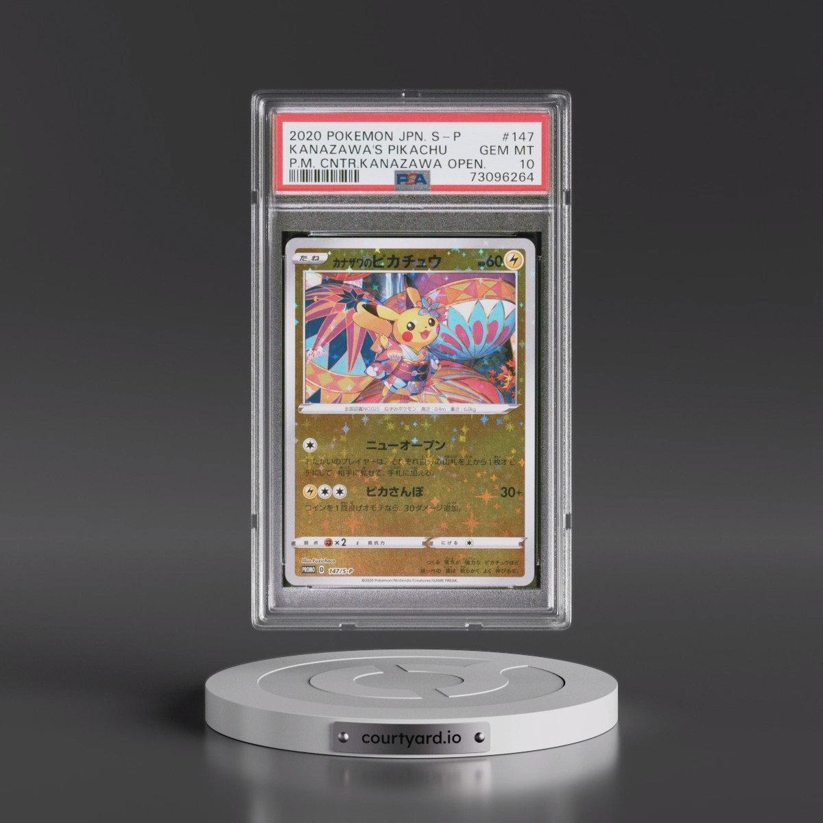 2020 Pokémon S Promo #147 Kanazawa's Pikachu - Pokemon Center Kanazawa Opening (PSA 10 GEM MINT)