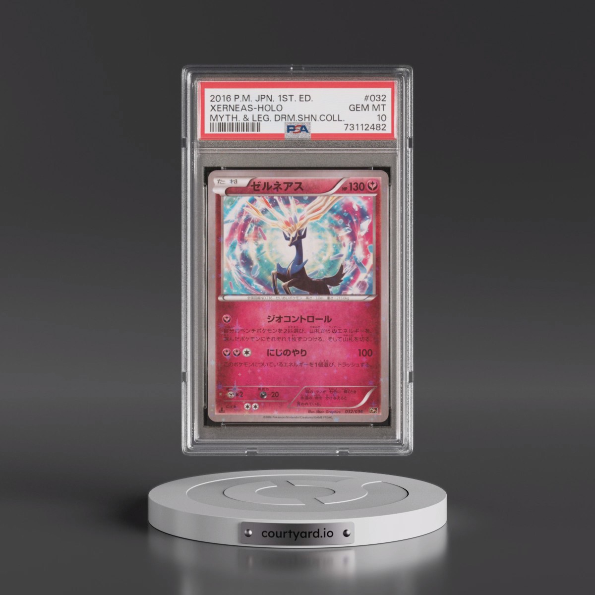 2016 Pokémon Mythical & Legendary Dream Shine Collection #032 Xerneas - 1st Edition Holo (PSA 10 GEM MINT)