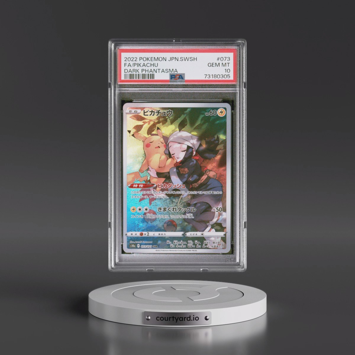 2022 Pokémon Sword & Shield Dark Phantasma #073 Pikachu - Full Art (PSA 10 GEM MINT)