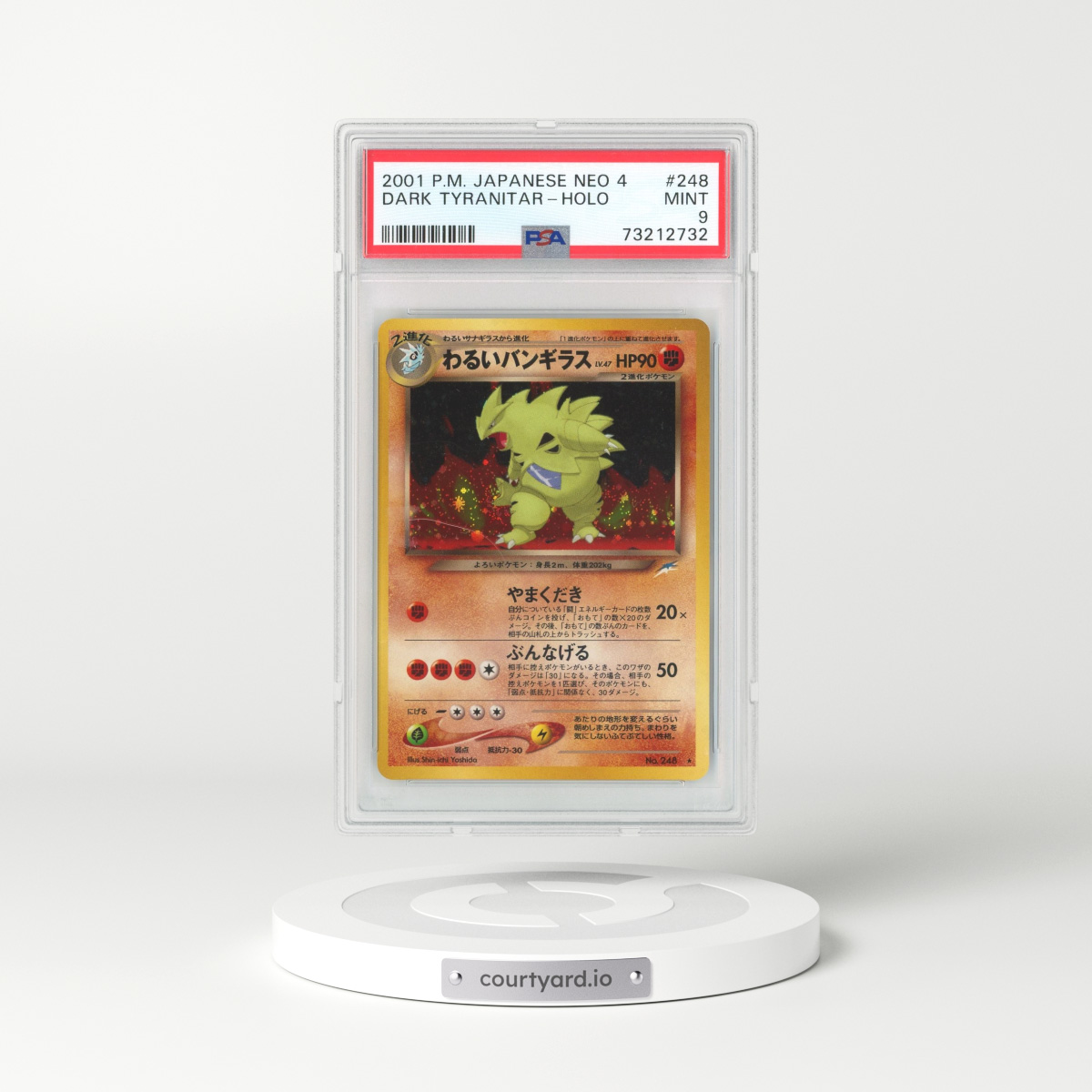 2001 Japanese Neo Destiny #248 Dark Tyranitar - Holo (PSA 9 MINT)