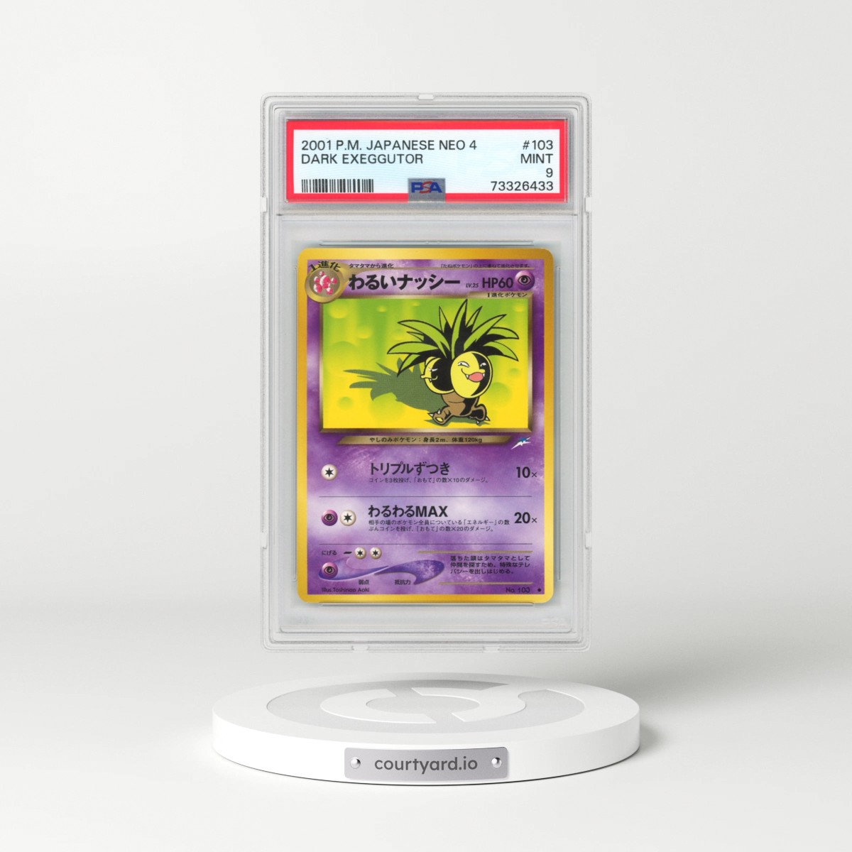 2001 Pokémon Neo 4 #103 Dark Exeggutor (PSA 9 MINT)