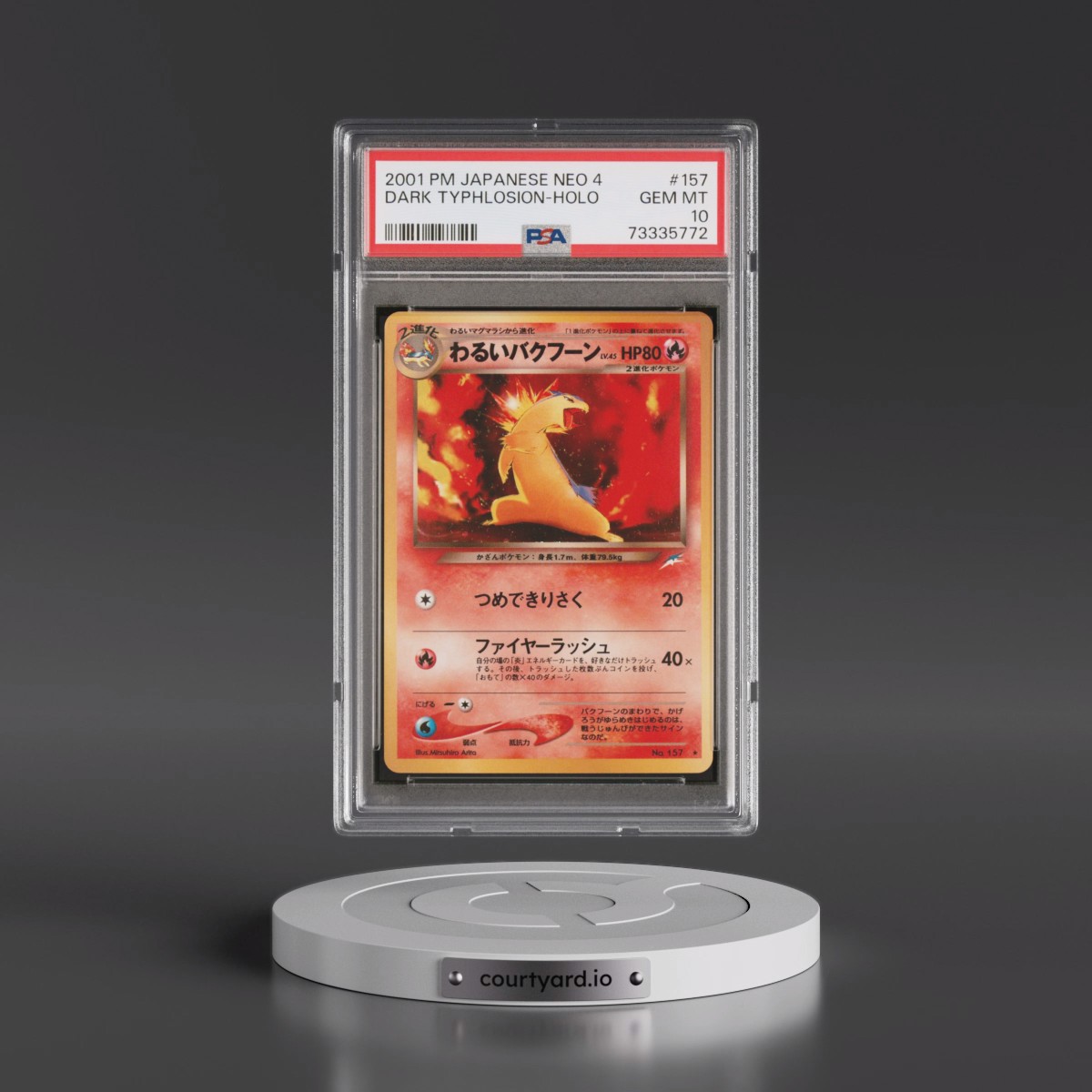 2001 Pokémon Neo 4 #157 Dark Typhlosion - Holo (PSA 10 GEM MINT)