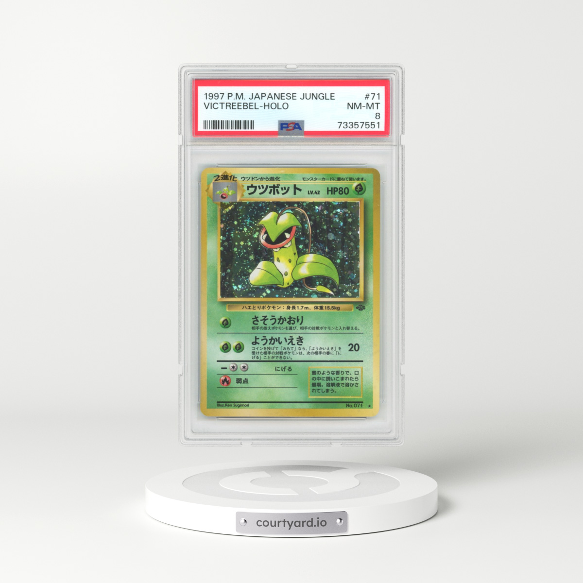 1997 Japanese Jungle #71 Victreebel - Holo (PSA 8 NM-MT)
