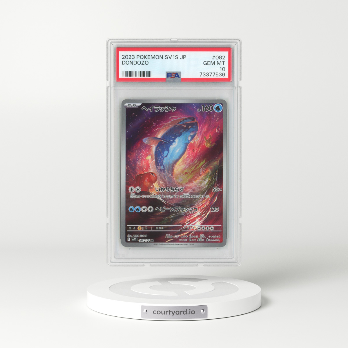 2023 Japanese Scarlet & Violet #82 Dondozo - Full Art Holo (PSA 10 GEM MINT)