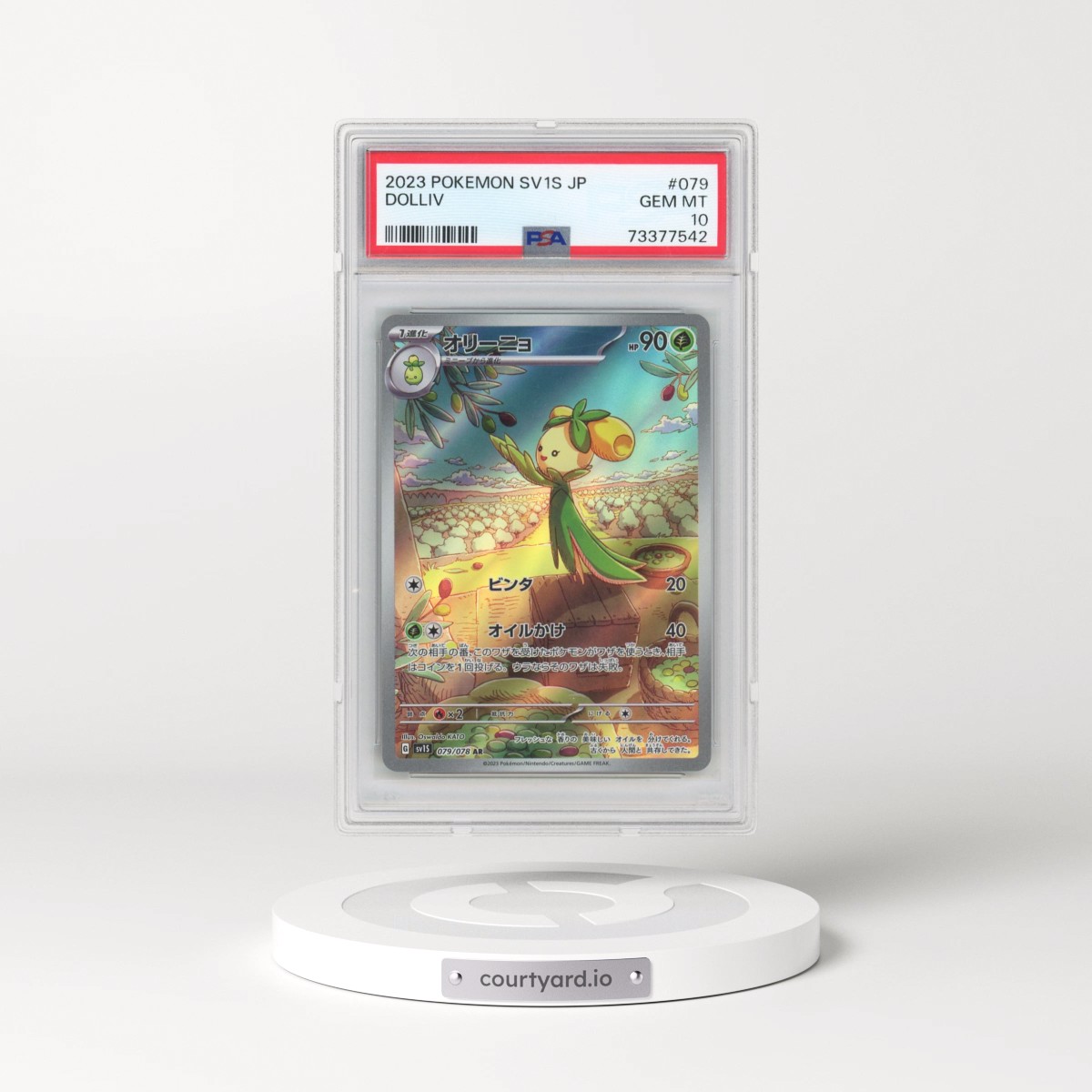 2023 Pokémon Sv1s-Scarlet EX #079 Dolliv - Art Rare (PSA 10 GEM MINT)