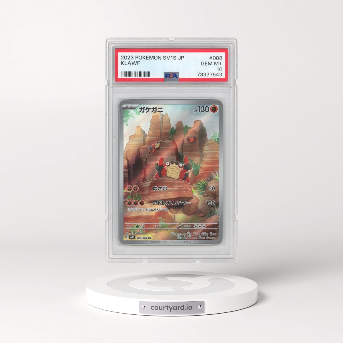 2023 Pokémon Sv1s-Scarlet EX #088 Klawf - Art Rare (PSA 10 GEM MINT)