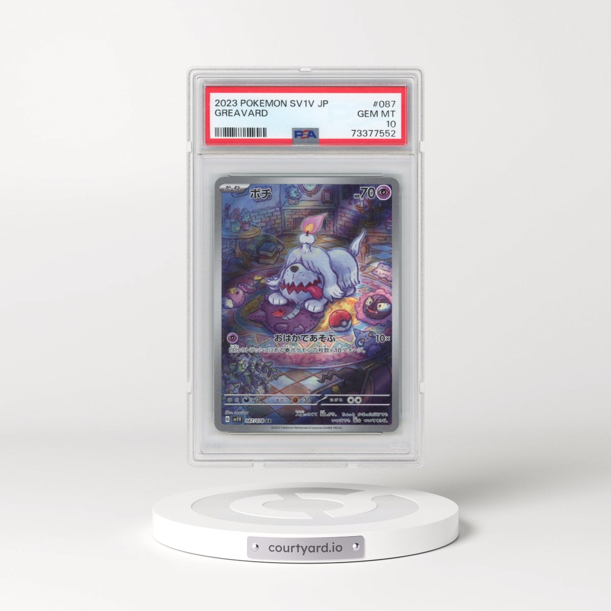 2023 Pokémon Sv1v-Violet EX #087 Greavard - Art Rare (PSA 10 GEM MINT)