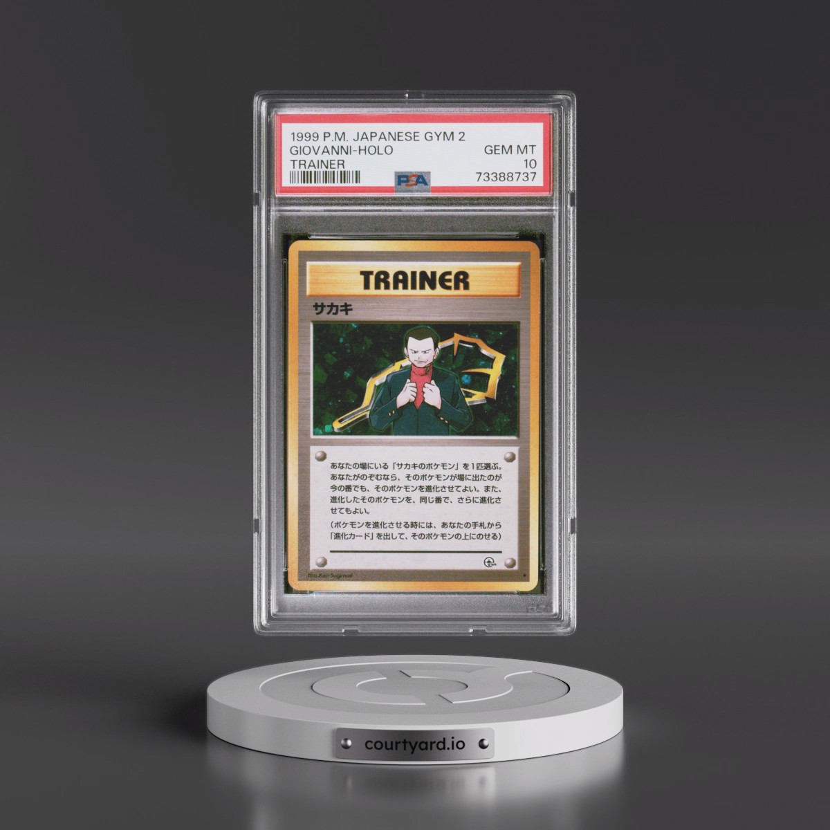 1999 Pokémon Gym 2 Giovanni - Holo Trainer (PSA 10 GEM MINT)