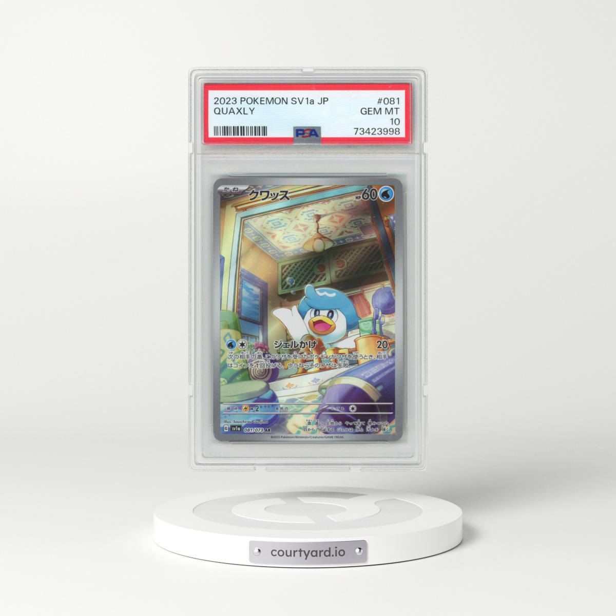 2023 Pokémon Sv1a-Triplet Beat #081 Quaxly - Art Rare (PSA 10 GEM MINT)