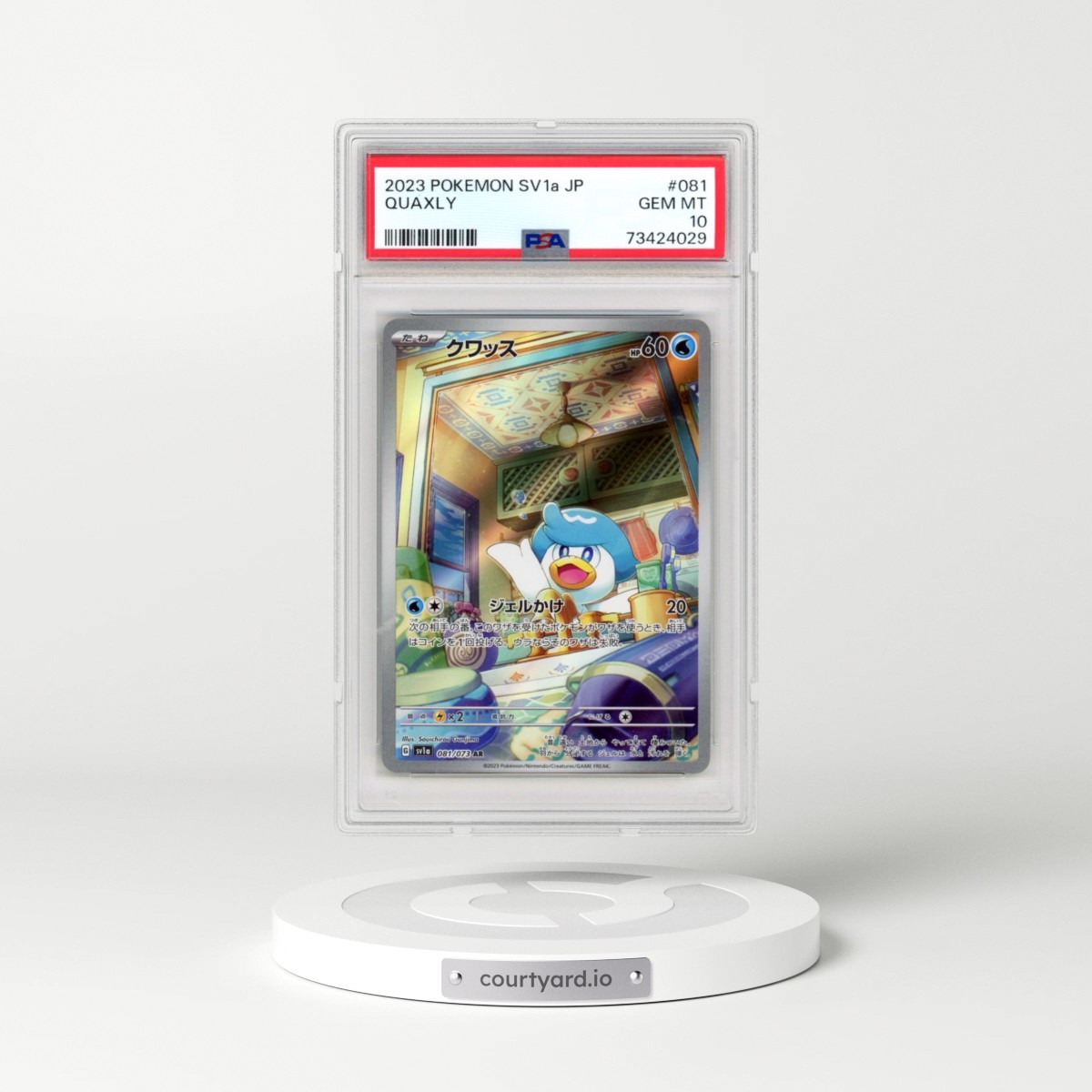 2023 Pokémon Sv1a-Triplet Beat #081 Quaxly - Art Rare (PSA 10 GEM MINT)