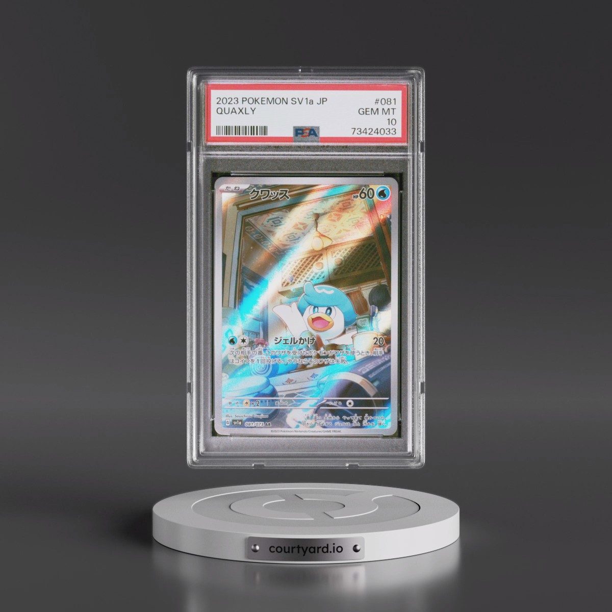 2023 Pokémon Sv1a-Triplet Beat #081 Quaxly - Art Rare (PSA 10 GEM MINT)