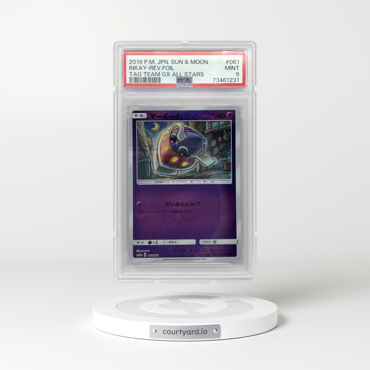 2019 Japanese Tag Team GX All Stars #61 Inkay - Holo (PSA 9 MINT)