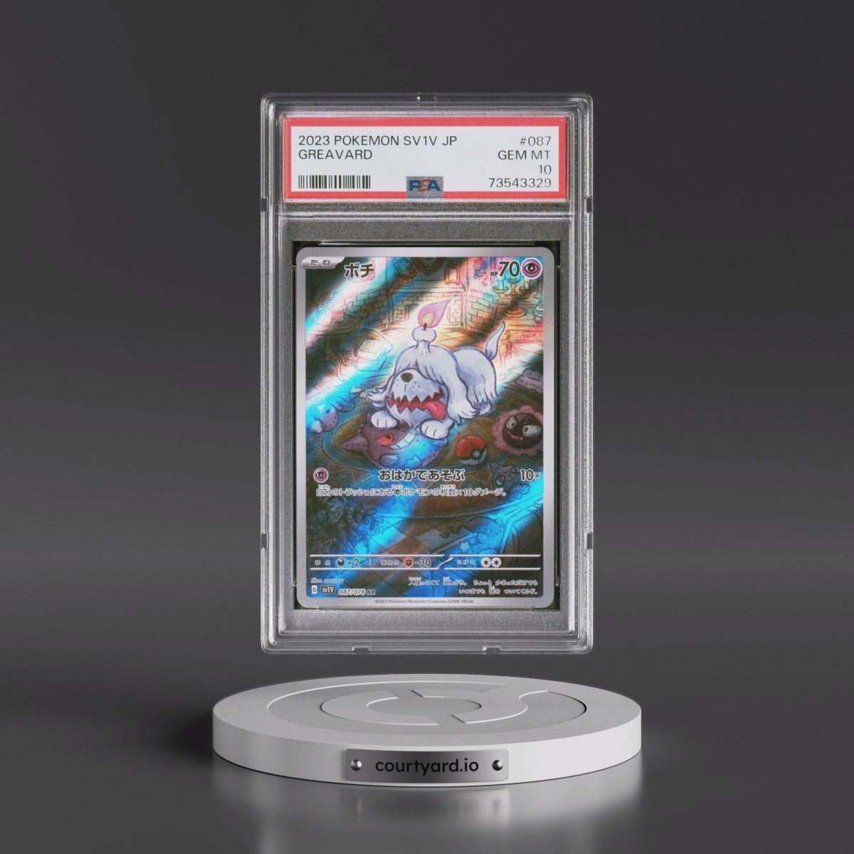 2023 Pokémon Sv1v-Violet EX #087 Greavard - Art Rare (PSA 10 GEM MINT)