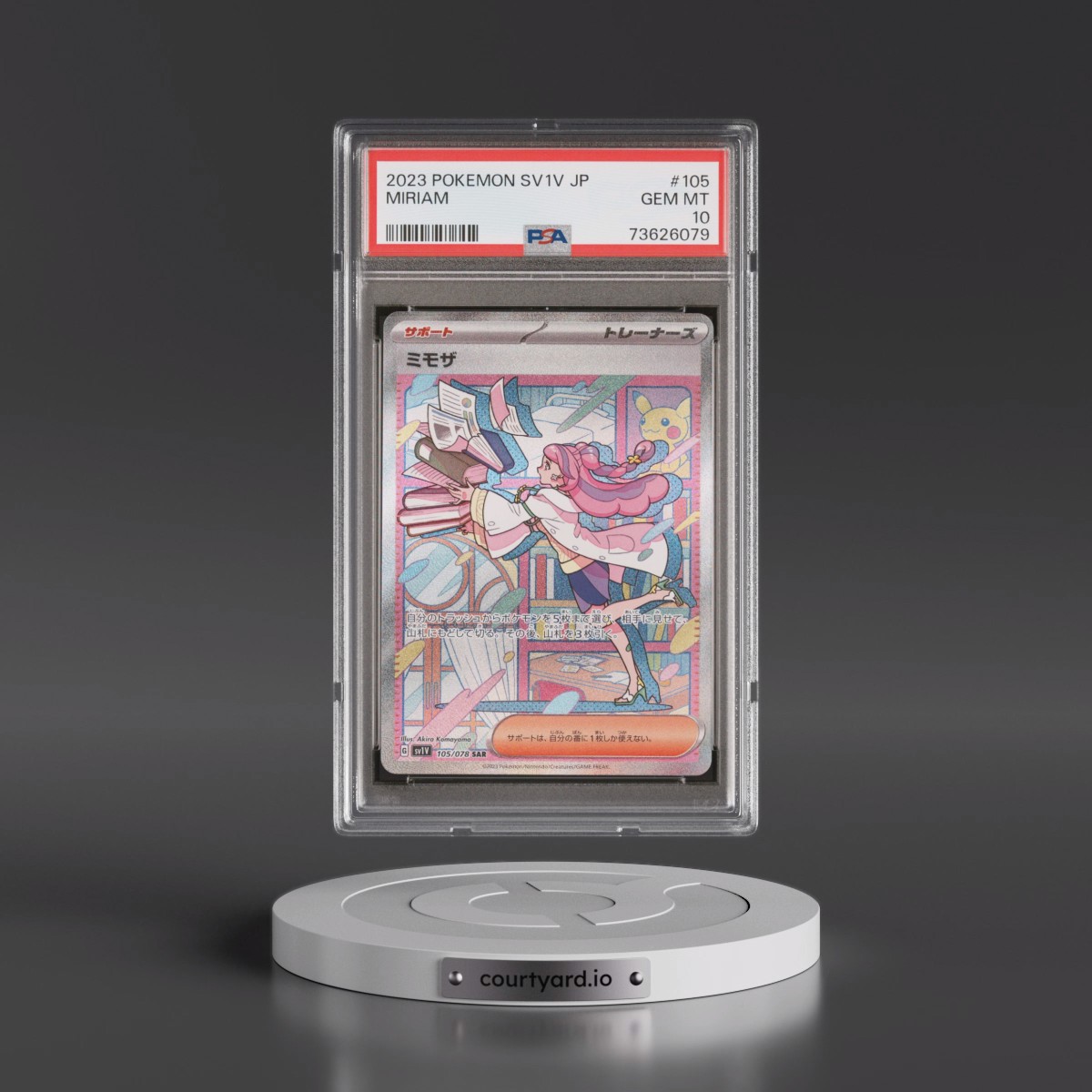 2023 Pokémon Sv1v-Violet EX #105 Miriam - Special Art Rare (PSA 10 GEM MINT)