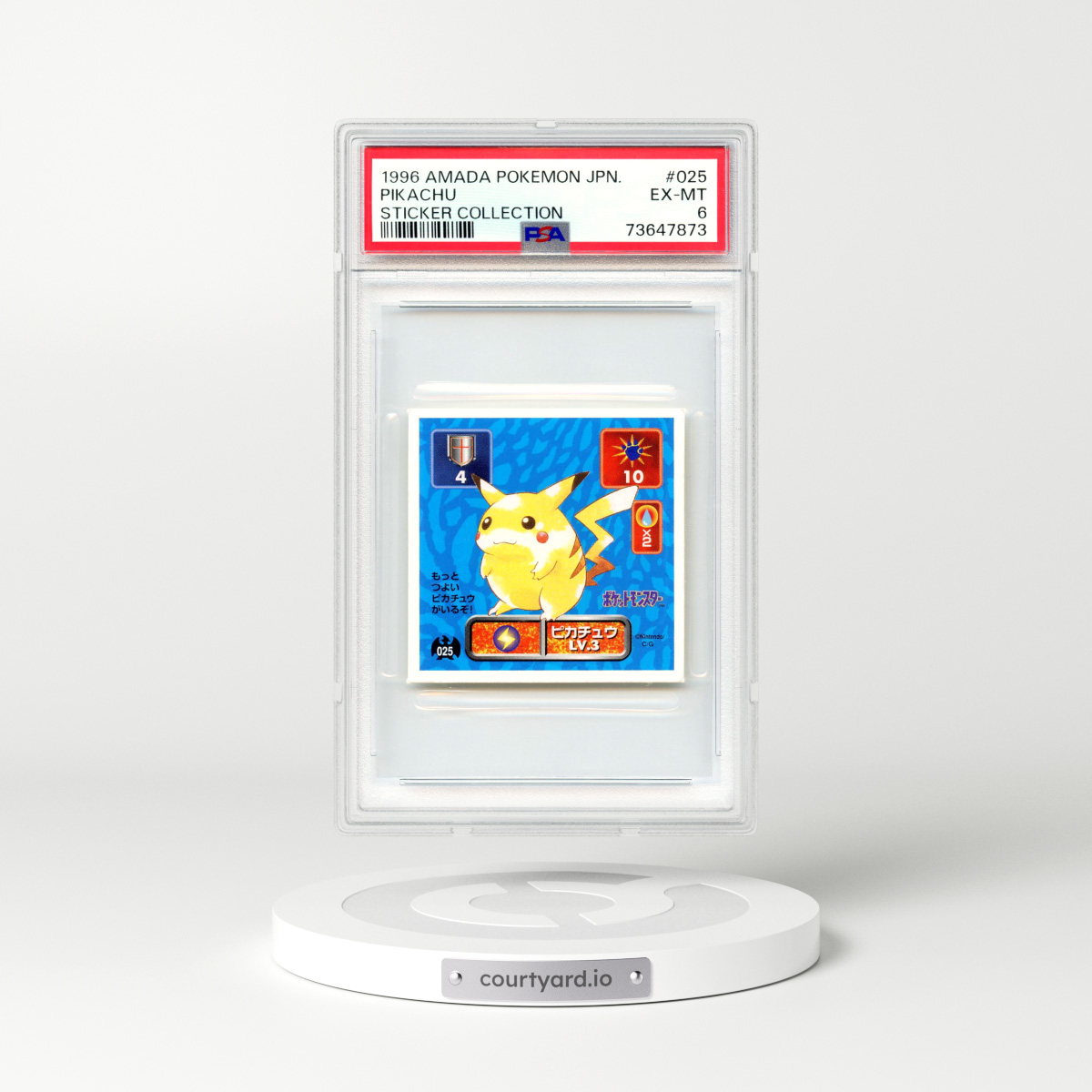 1996 Japanese Amada Sticker Collection #25 Pikachu - Sticker Collection (PSA 6 EX-MT)