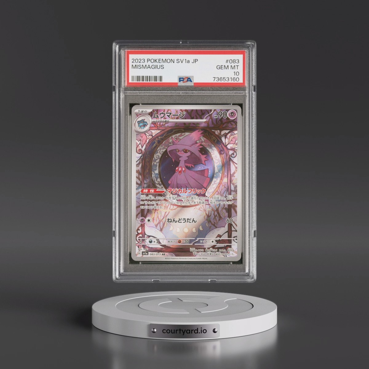 2023 Pokémon Sv1a-Triplet Beat #083 Mismagius - Art Rare (PSA 10 GEM MINT)