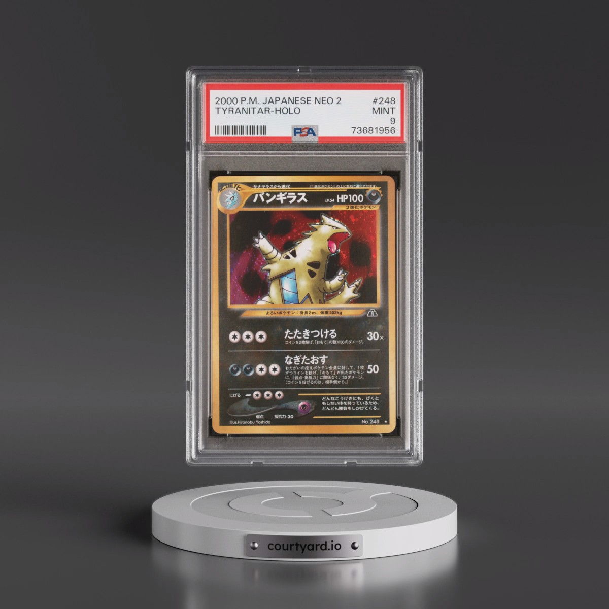 2000 Pokémon Neo 2 #248 Tyranitar - Holo (PSA 9 MINT)