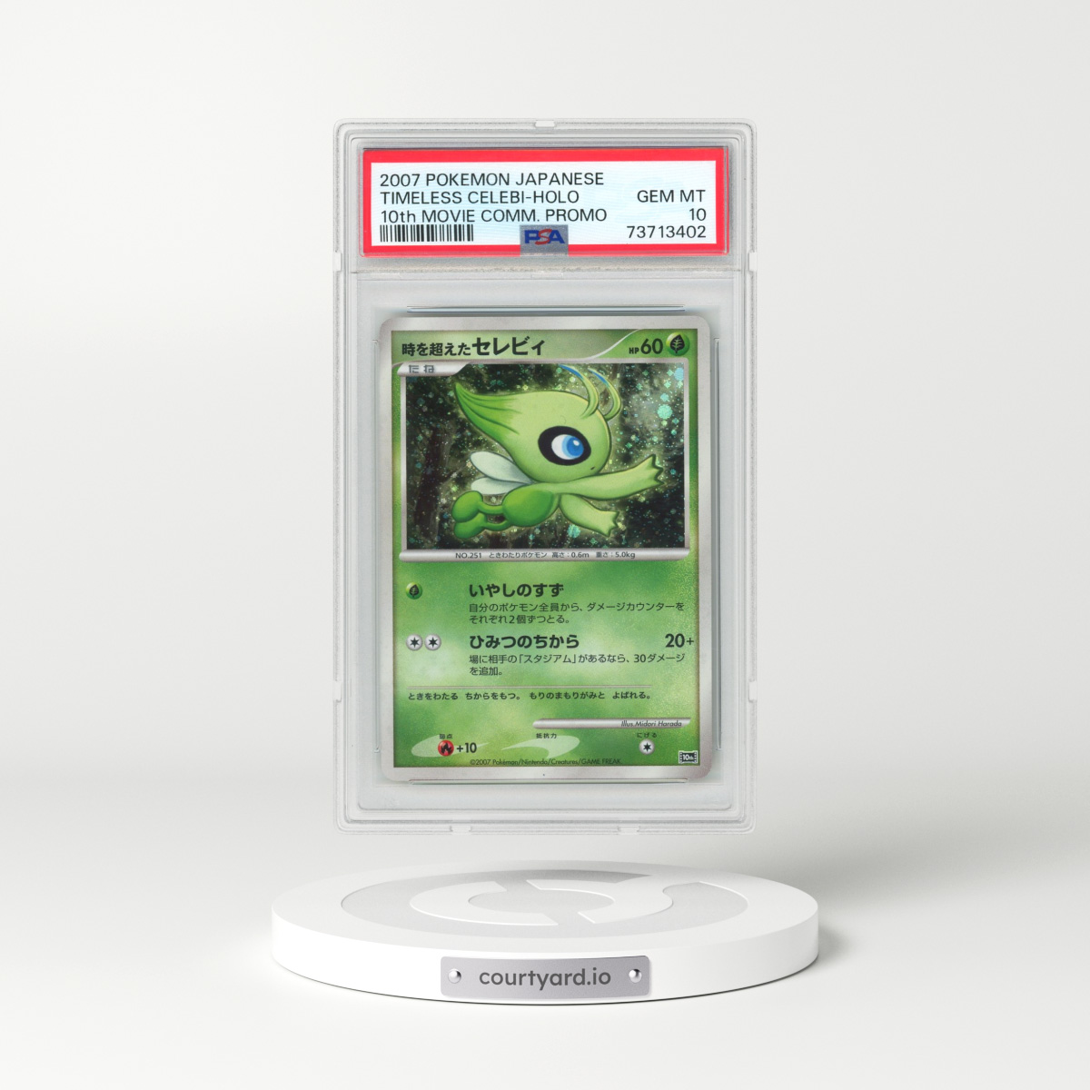 2007 Pokémon 10th Movie Commemoration Promo Timeless Celebi - Holo (PSA 10 GEM MINT)