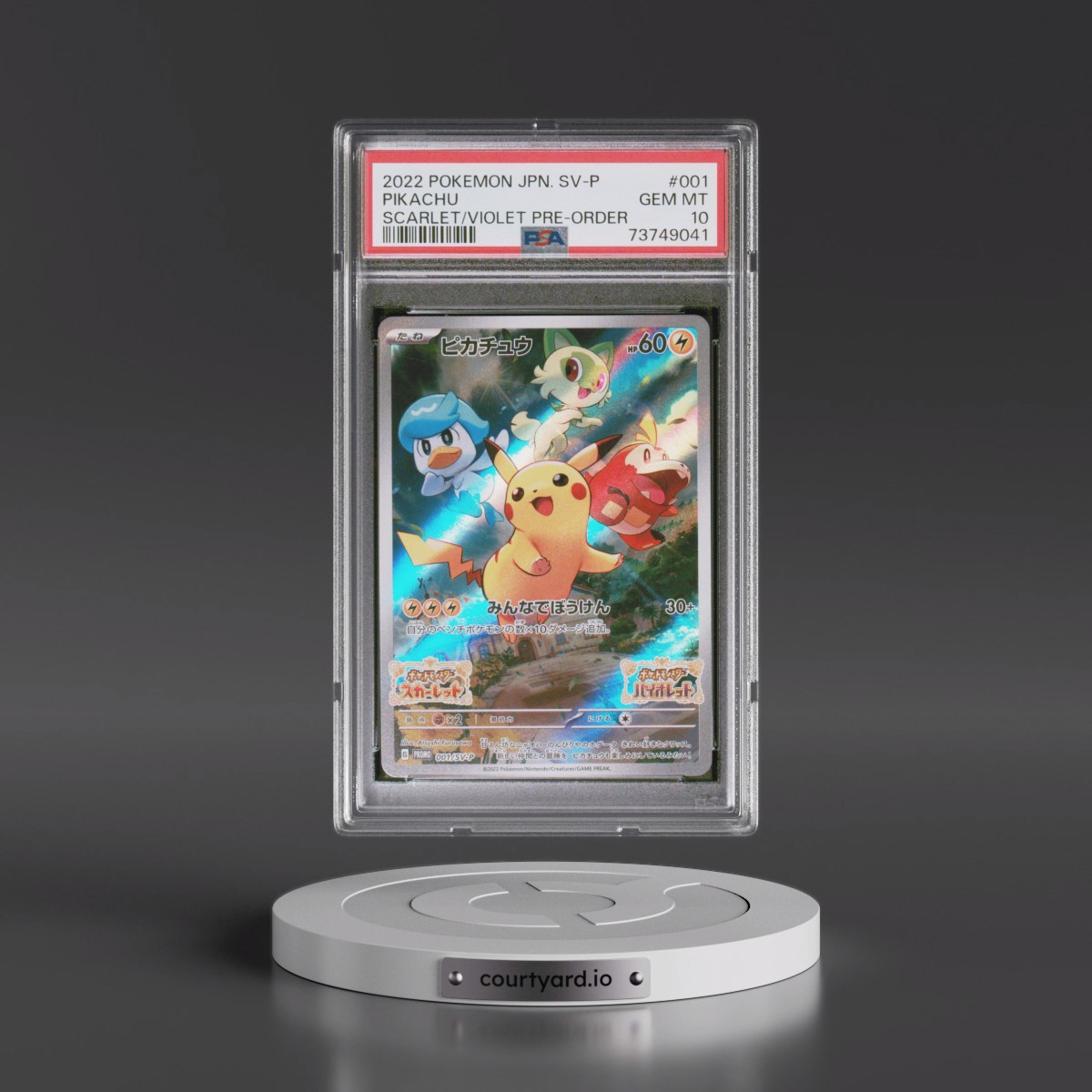 2022 Pokémon SV Promo #001 Pikachu - Scarlet & Violet Pre-Order (PSA 10 GEM MINT)