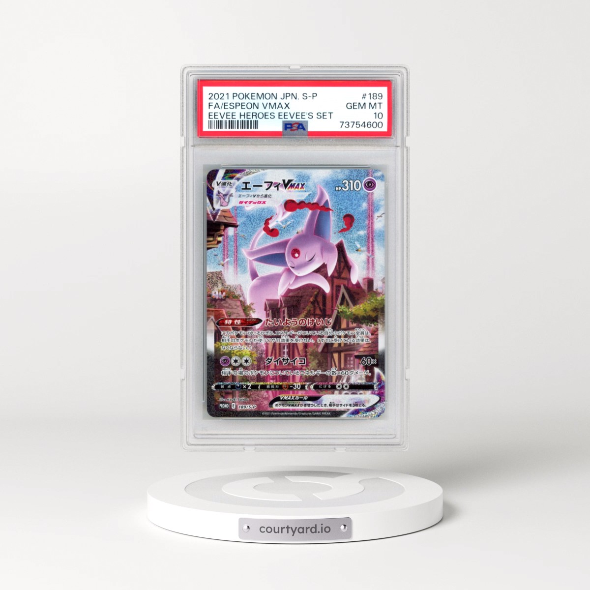 2021 Pokémon S Promo #189 Espeon Vmax - Full Art Eevee Heroes Eevee's Set (PSA 10 GEM MINT)
