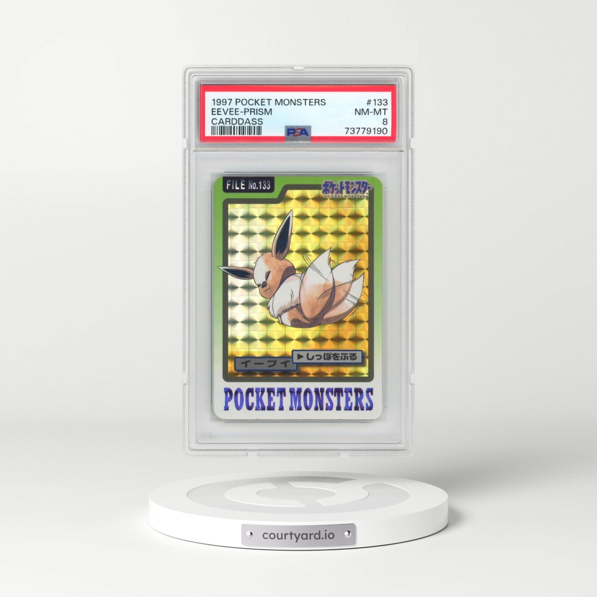 1997 Pocket Monsters Carddass #133 Eevee-Prism (PSA 8 NM-MT)