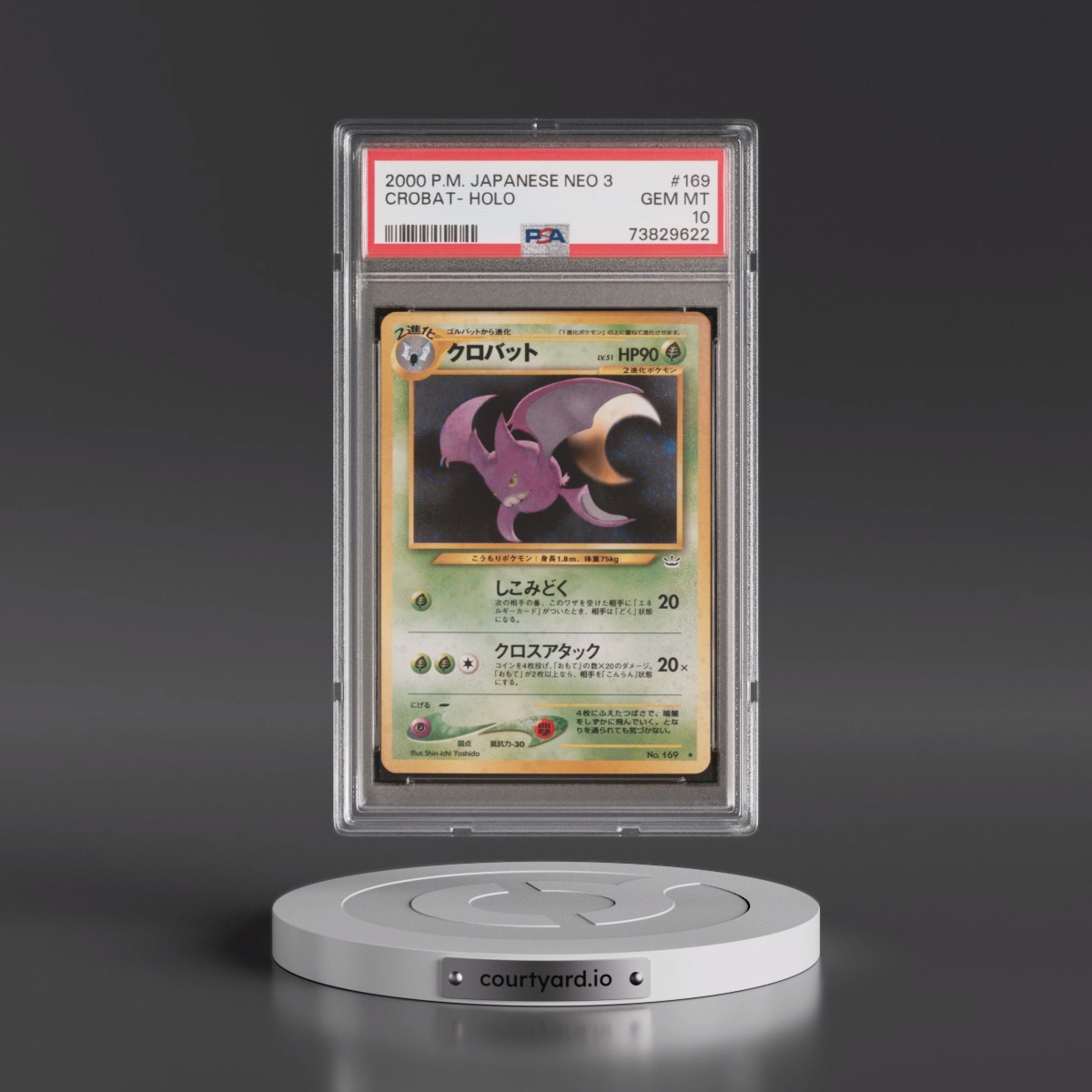 2000 Pokémon Neo 3 #169 Crobat - Holo (PSA 10 GEM MINT)