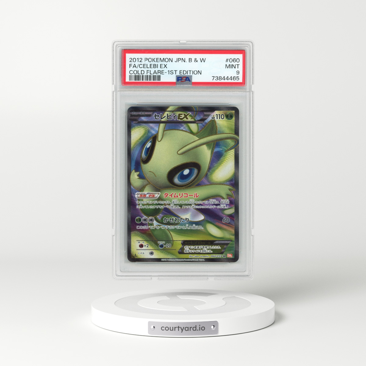 2012 Pokémon Black & White Cold Flare #060 Celebi EX - 1st Edition Holo Full Art (PSA 9 MINT)