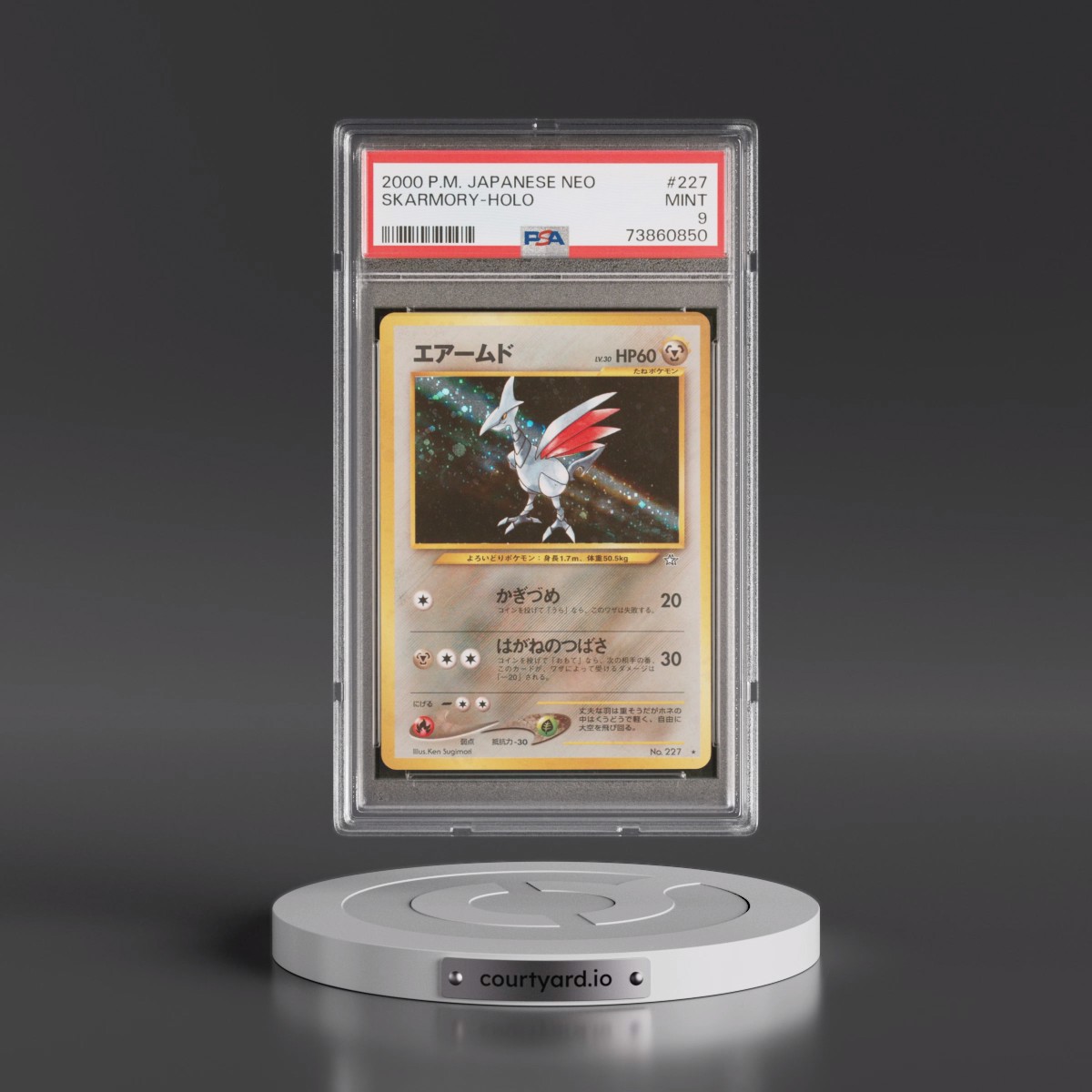 2000 Pokémon Neo #227 Skarmory - Holo (PSA 9 MINT)
