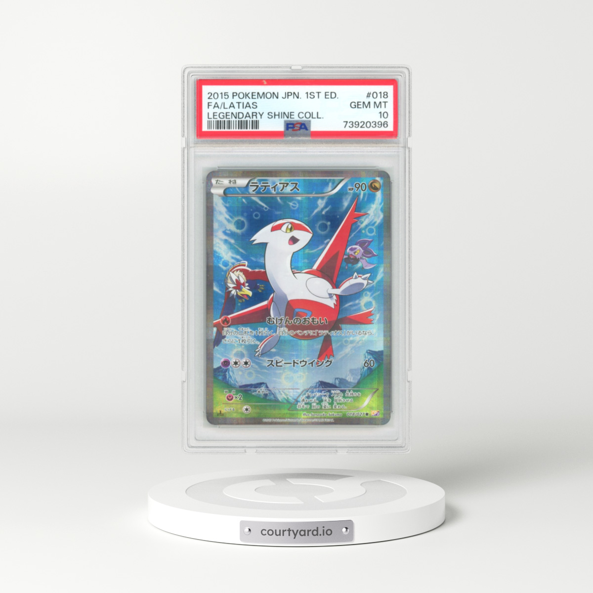 2015 Japanese Pokémon Legendary Shine Collection #018 Latias - 1st Edition Full Art (PSA 10 GEM MINT)