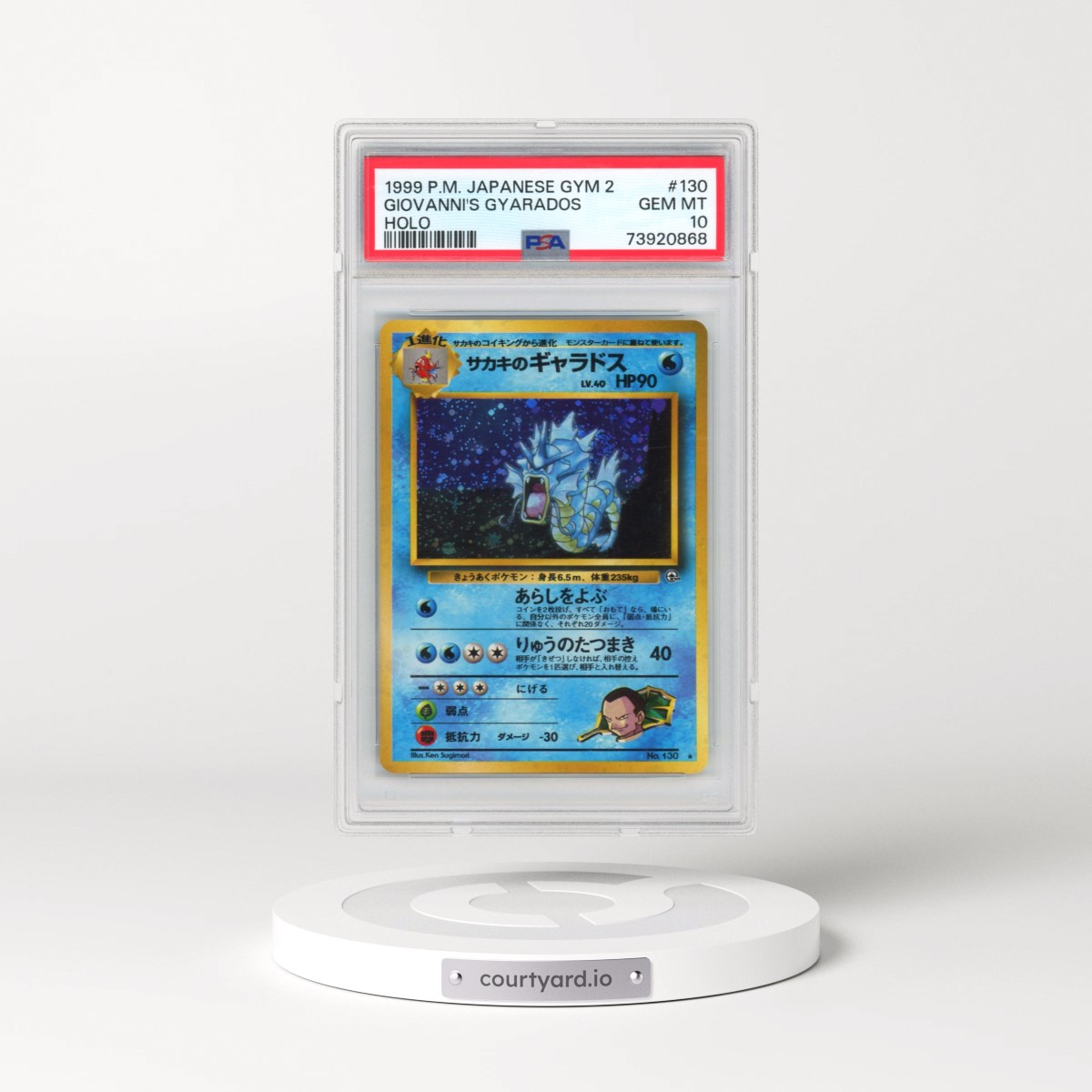 1999 Pokémon Gym 2 #130 Giovanni's Gyarados - Holo (PSA 10 GEM MINT)