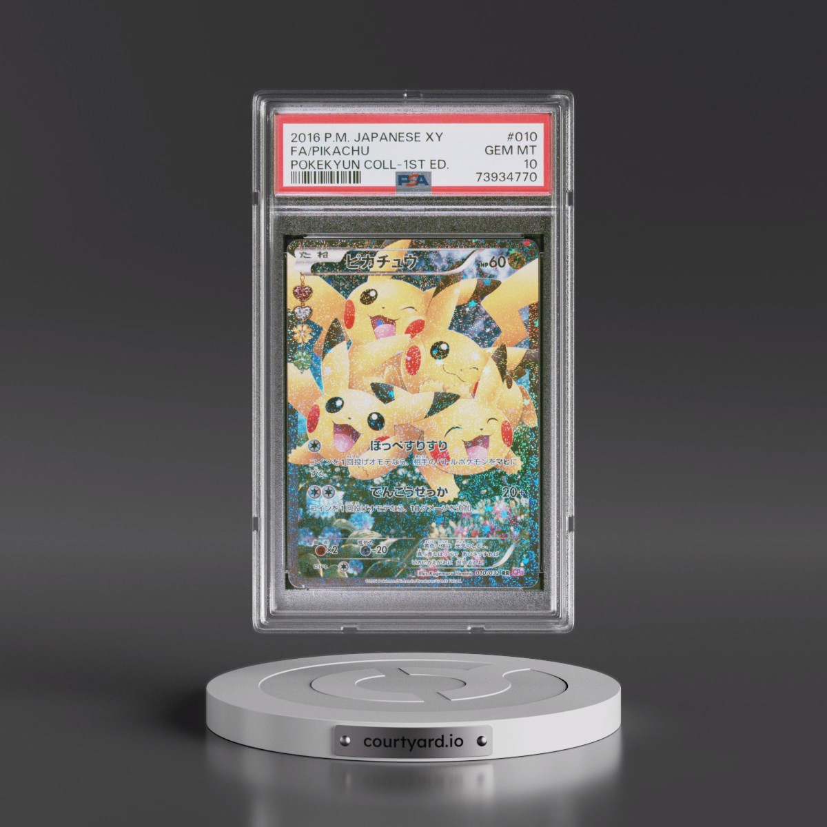 2016 Pokémon XY Pokekyun Collection #010 Pikachu - 1st Edition Full Art (PSA 10 GEM MINT)