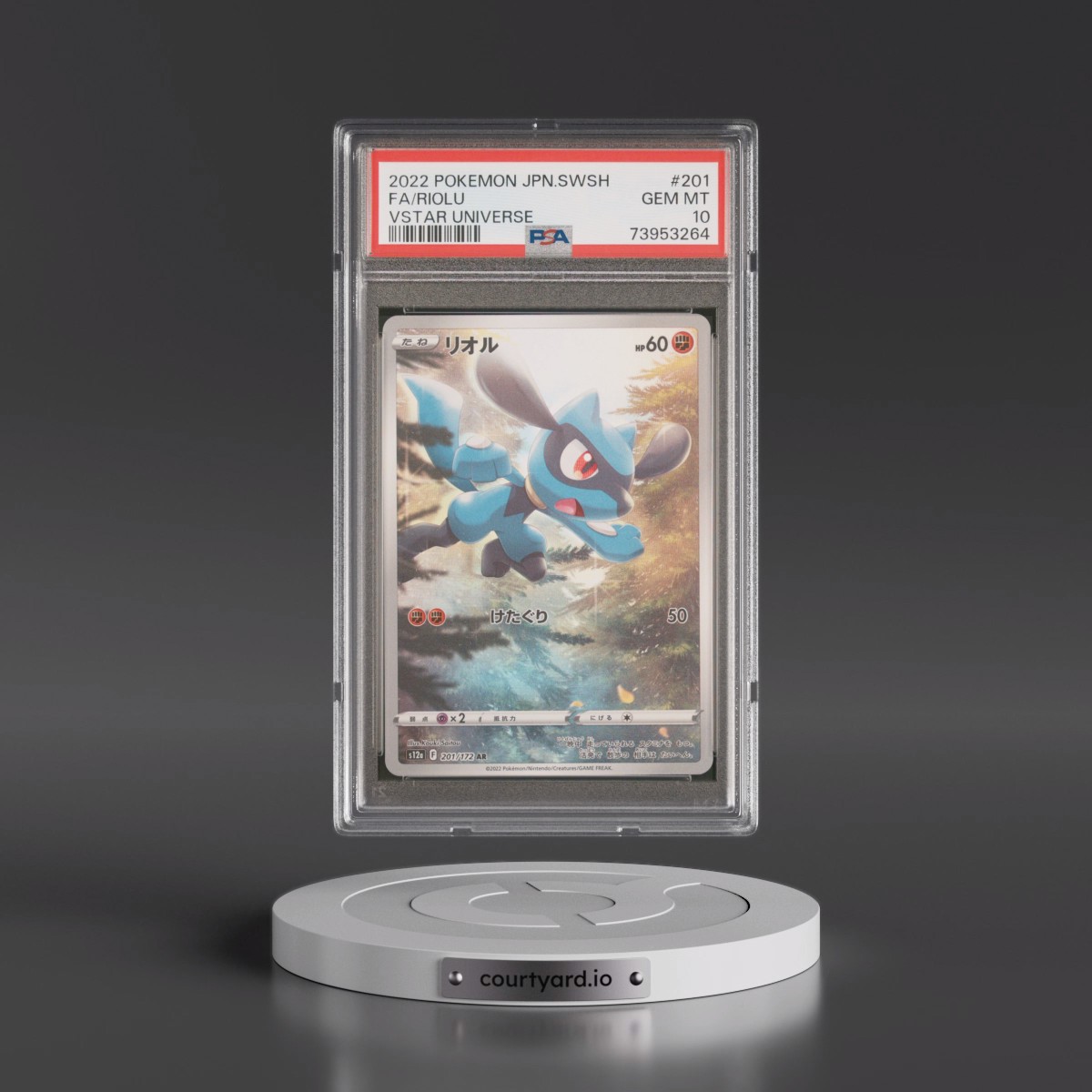2022 Pokémon Sword & Shield Vstar Universe #201 Riolu - Full Art (PSA 10 GEM MINT)