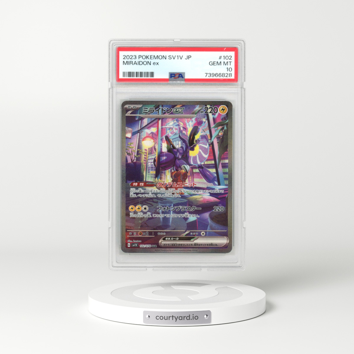 2023 Violet ex #102 Miraidon ex - Super Art Rare (PSA 10 GEM MINT)