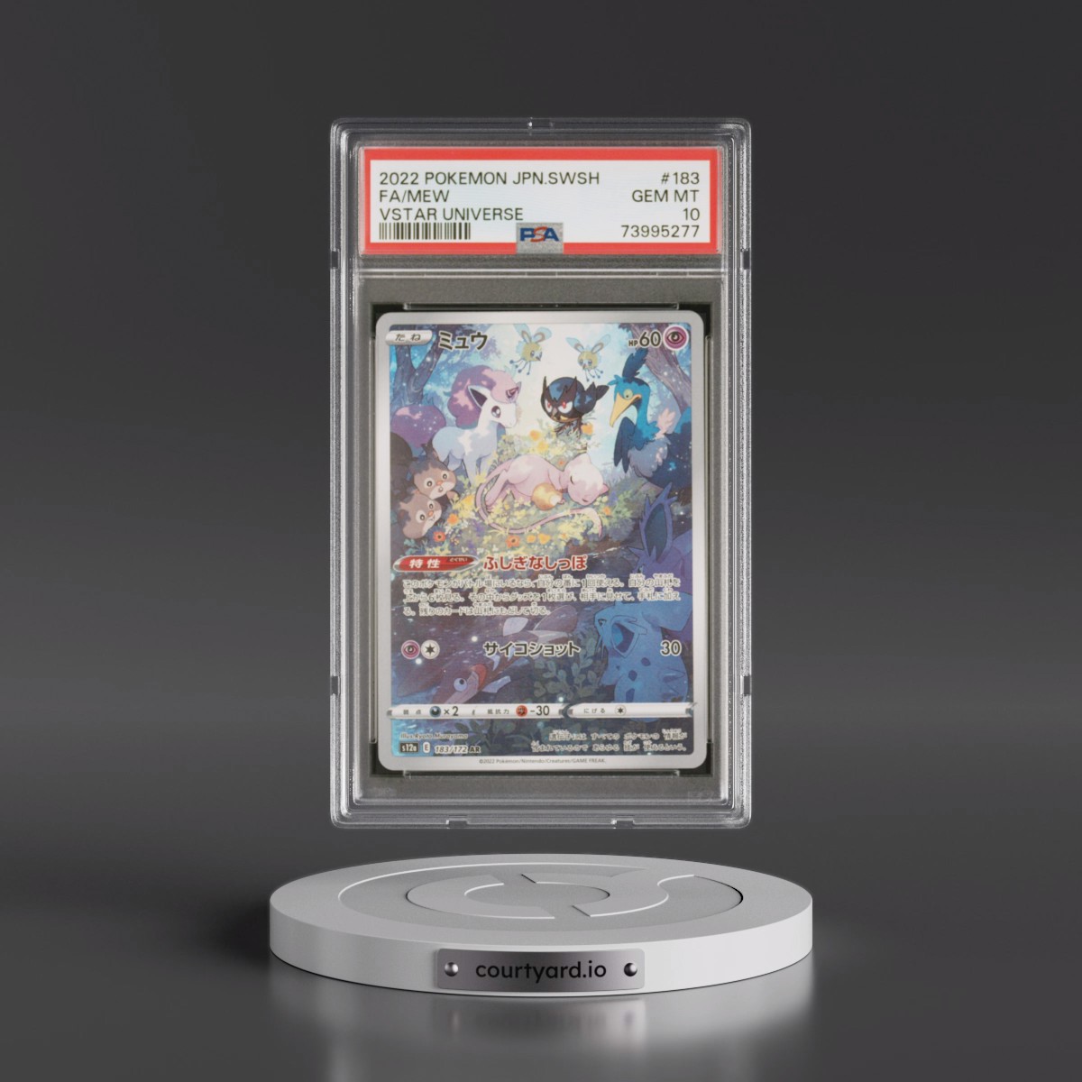 2022 Pokémon Sword & Shield Vstar Universe #183 Mew - Full Art (PSA 10 GEM MINT)