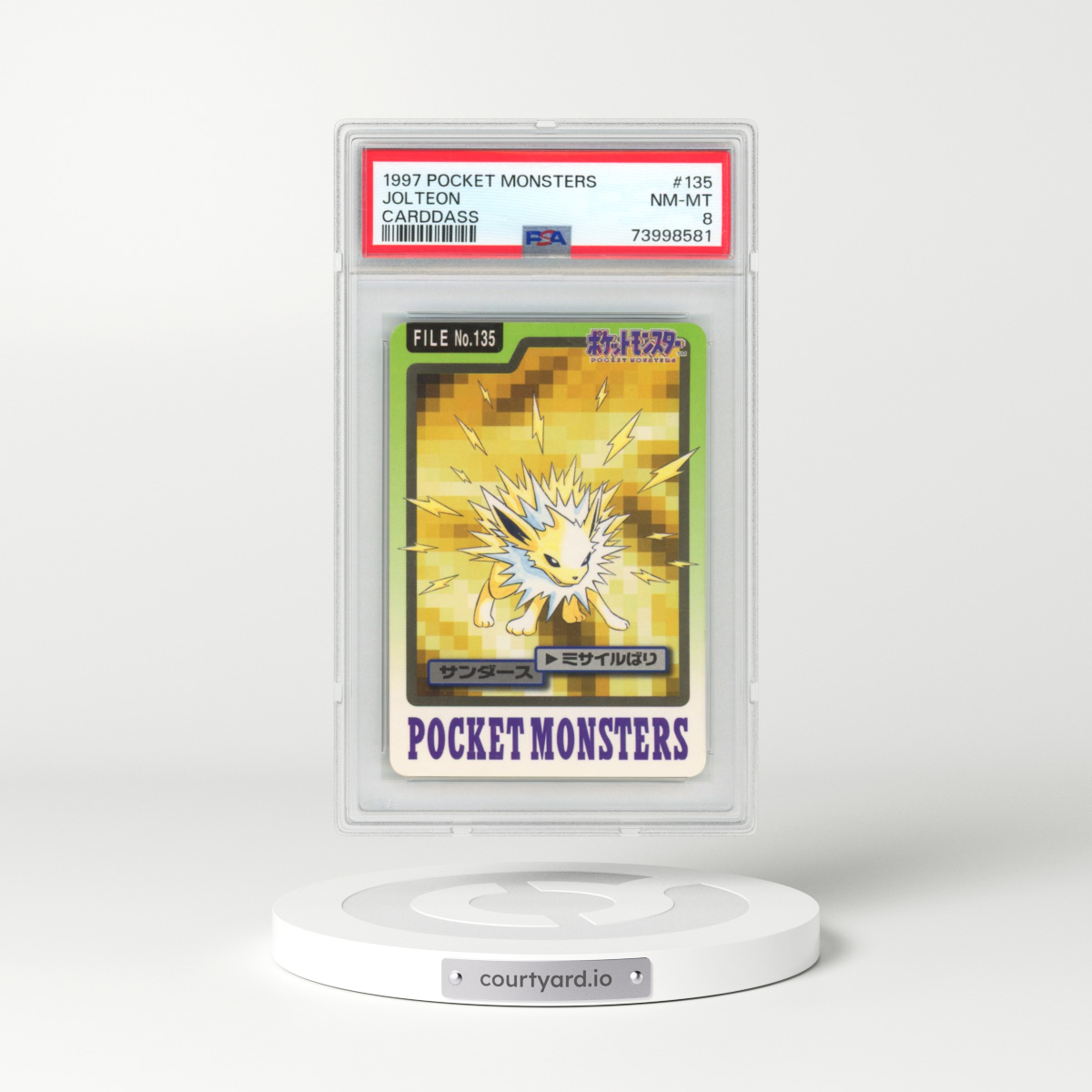 1997 Pocket Monsters Carddass #135 Jolteon (PSA 8 NM-MT)