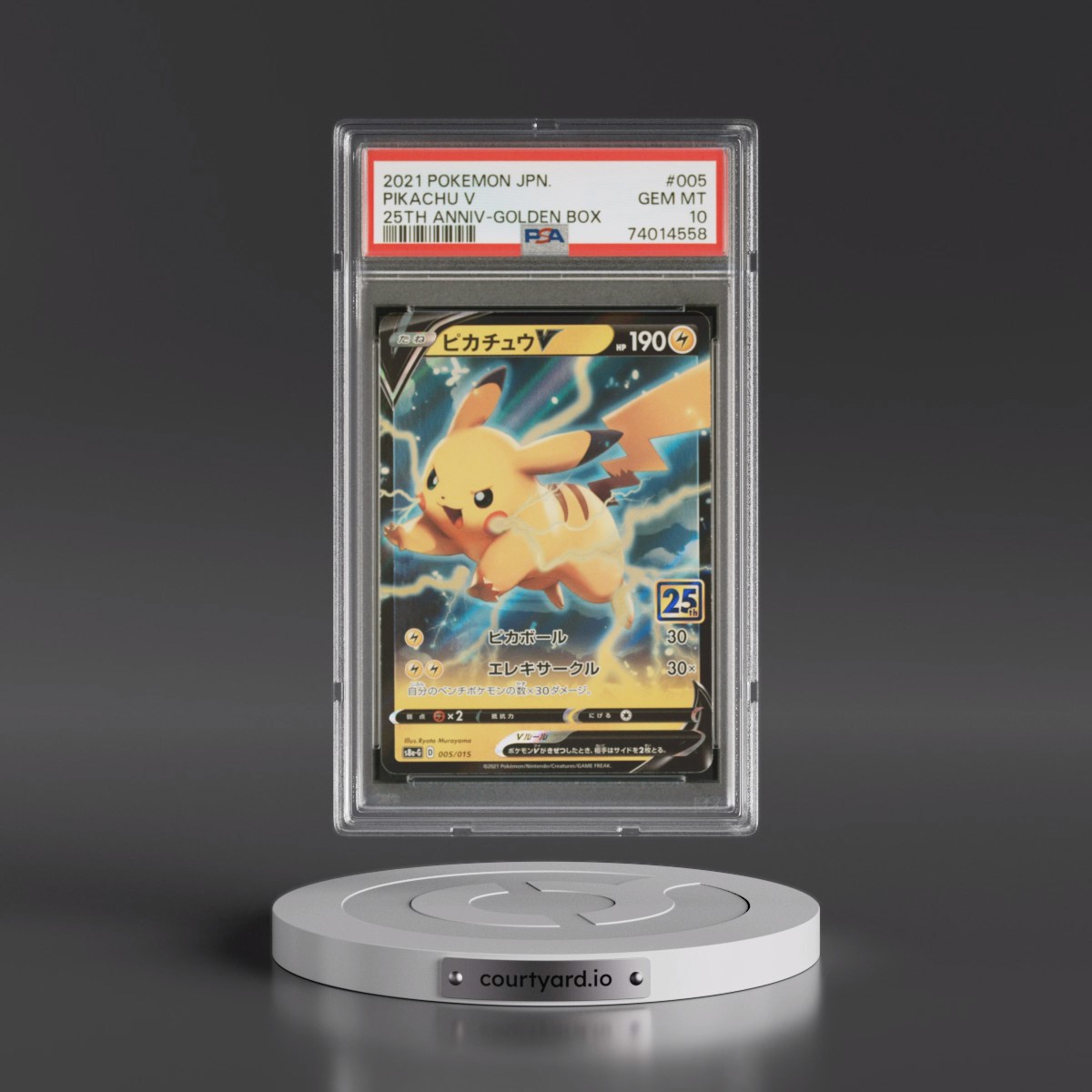 2021 Pokémon Asia 25th Anniversary Promo #005 Pikachu V - Holo Golden Box (PSA 10 GEM MINT)