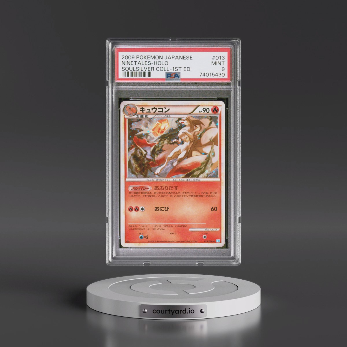 2009 Pokémon Soulsilver Collection #013 Ninetales - 1st Edition Holo (PSA 9 MINT)
