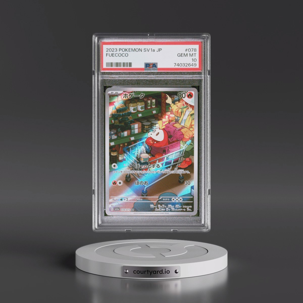 2023 Pokémon Sv1a-Triplet Beat #078 Fuecoco - Art Rare (PSA 10 GEM MINT)