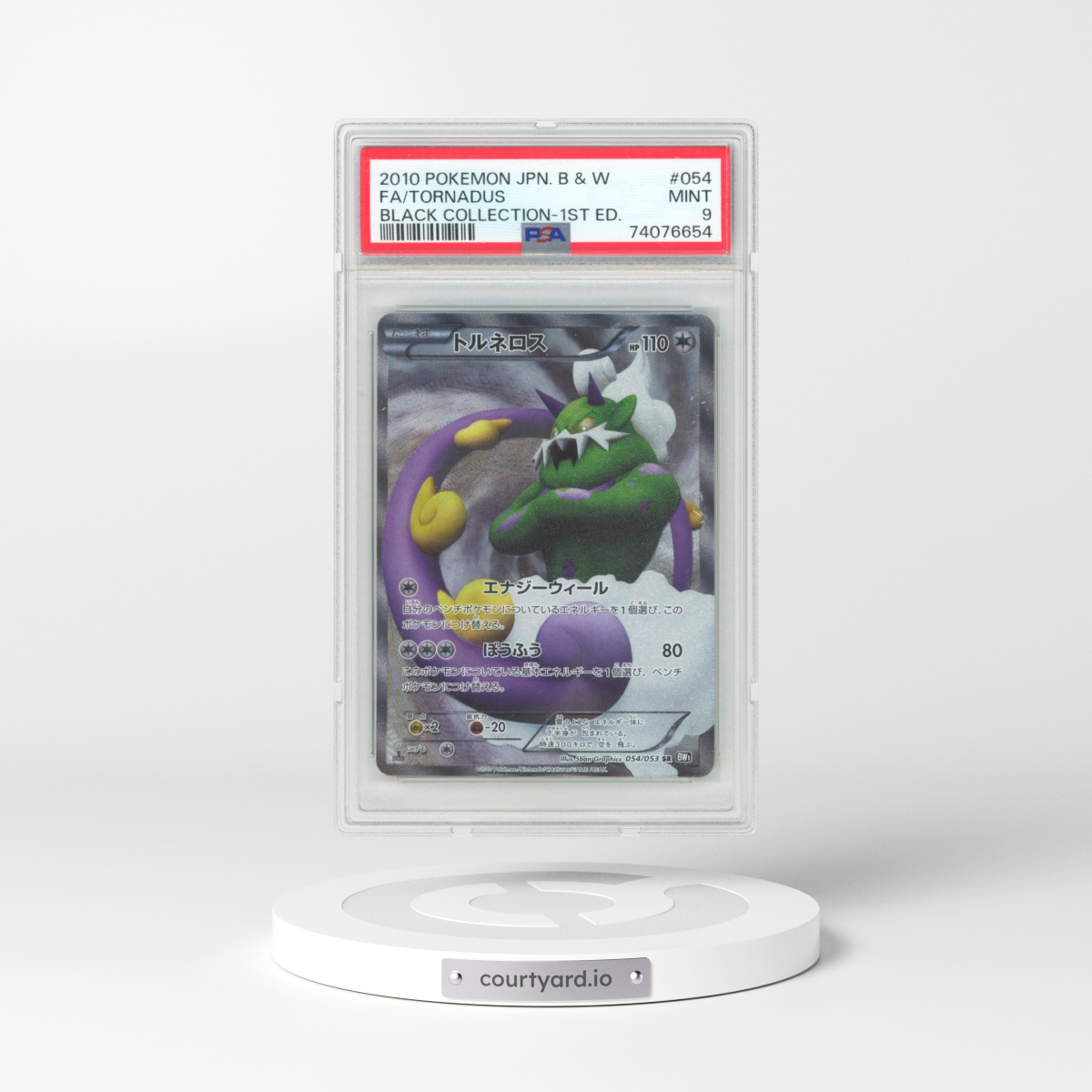 2010 Pokémon Black & White #054 Tornadus - 1st Edition Full Art Black Collection (PSA 9 MINT)