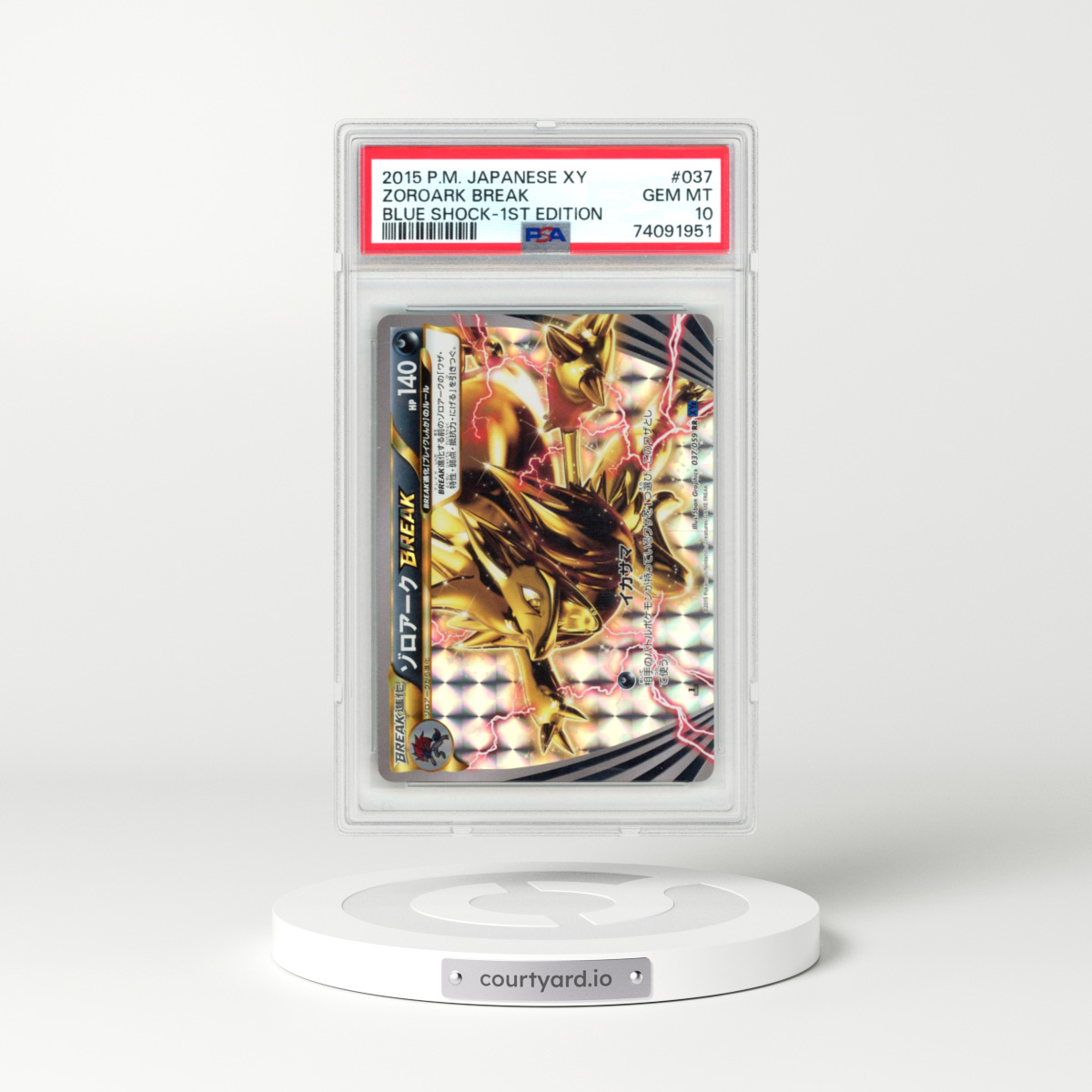 2015 Pokémon XY Blue Shock #037 Zoroark Break - 1st Edition (PSA 10 GEM MINT)