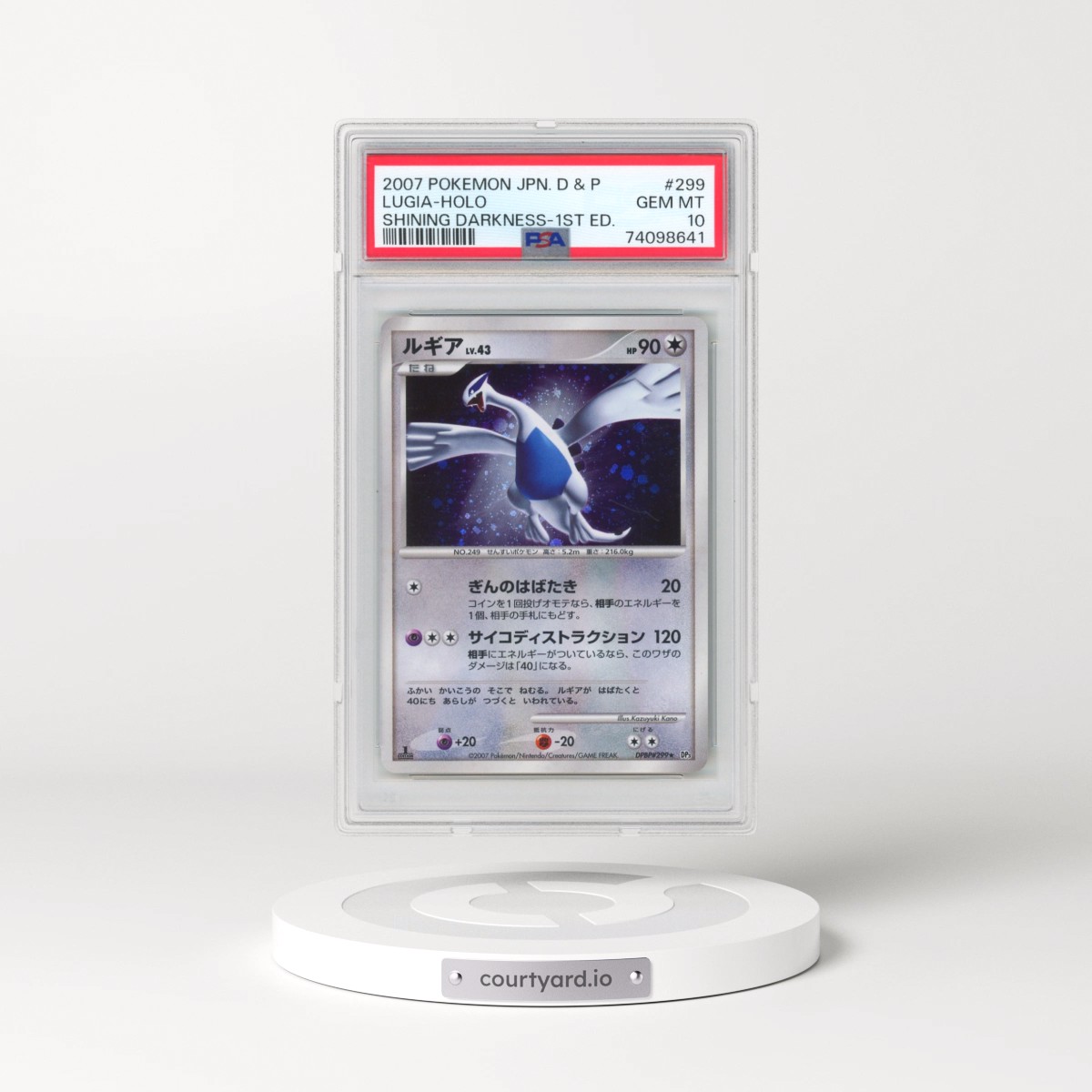 2007 Pokémon Diamond & Pearl Shining Darkness #299 Lugia - 1st Edition Holo (PSA 10 GEM MINT)
