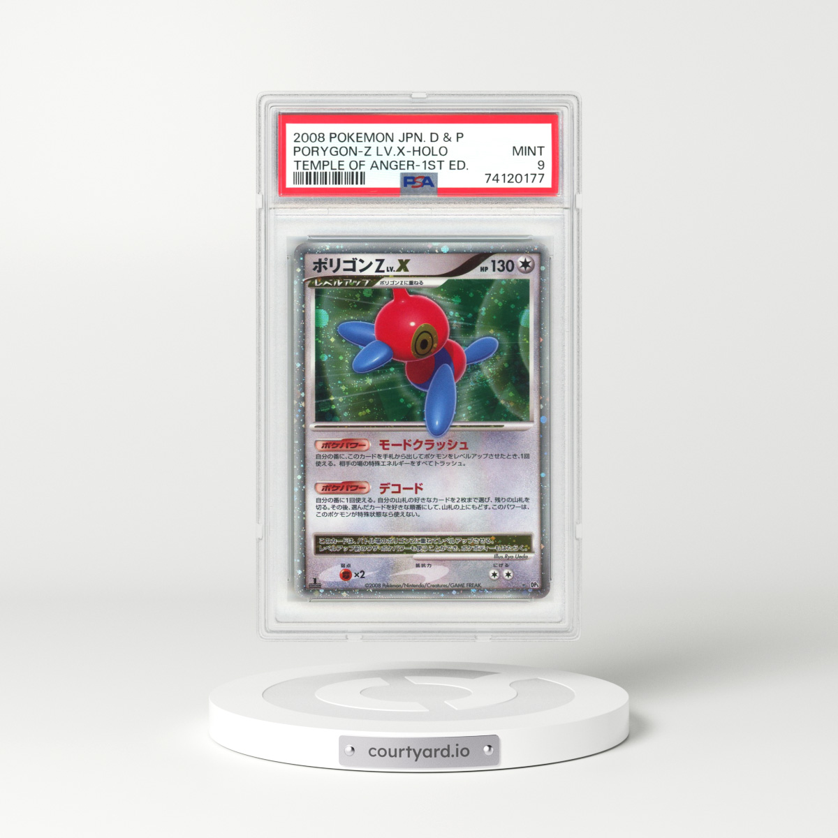 2008 Pokémon Diamond & Pearl Temple of Anger Porygon-Z LV.X - 1st Edition Holo (PSA 9 MINT)