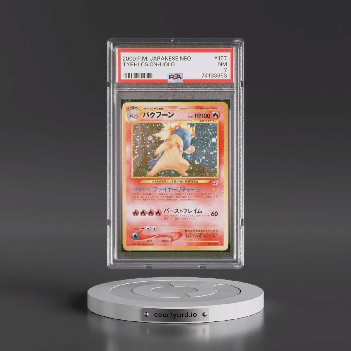 2000 Pokémon Neo #157 Typhlosion - Holo (PSA 7 NM)